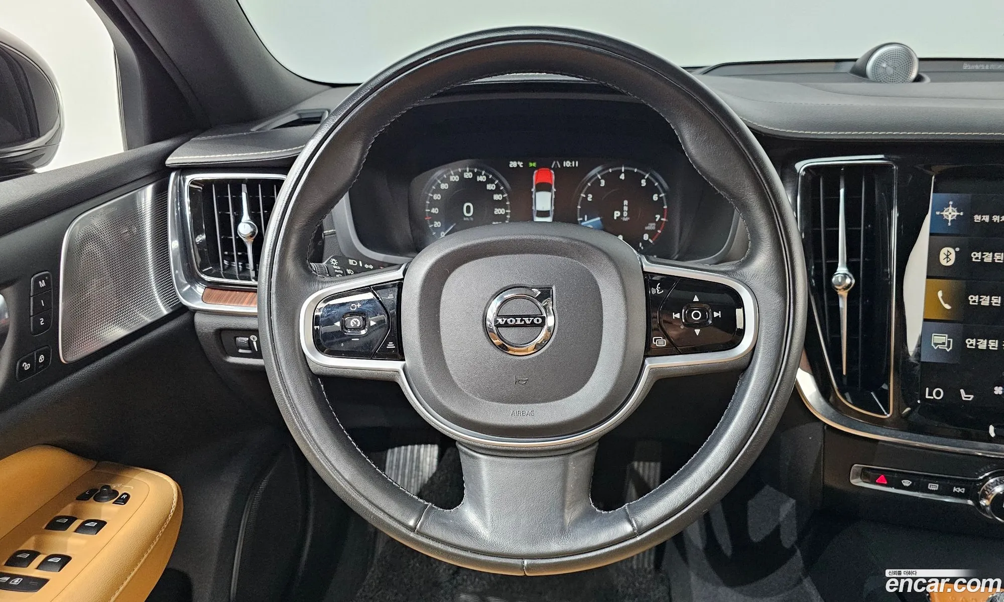 Volvo S60 2020 7JRZSL12DMG081353 — 3