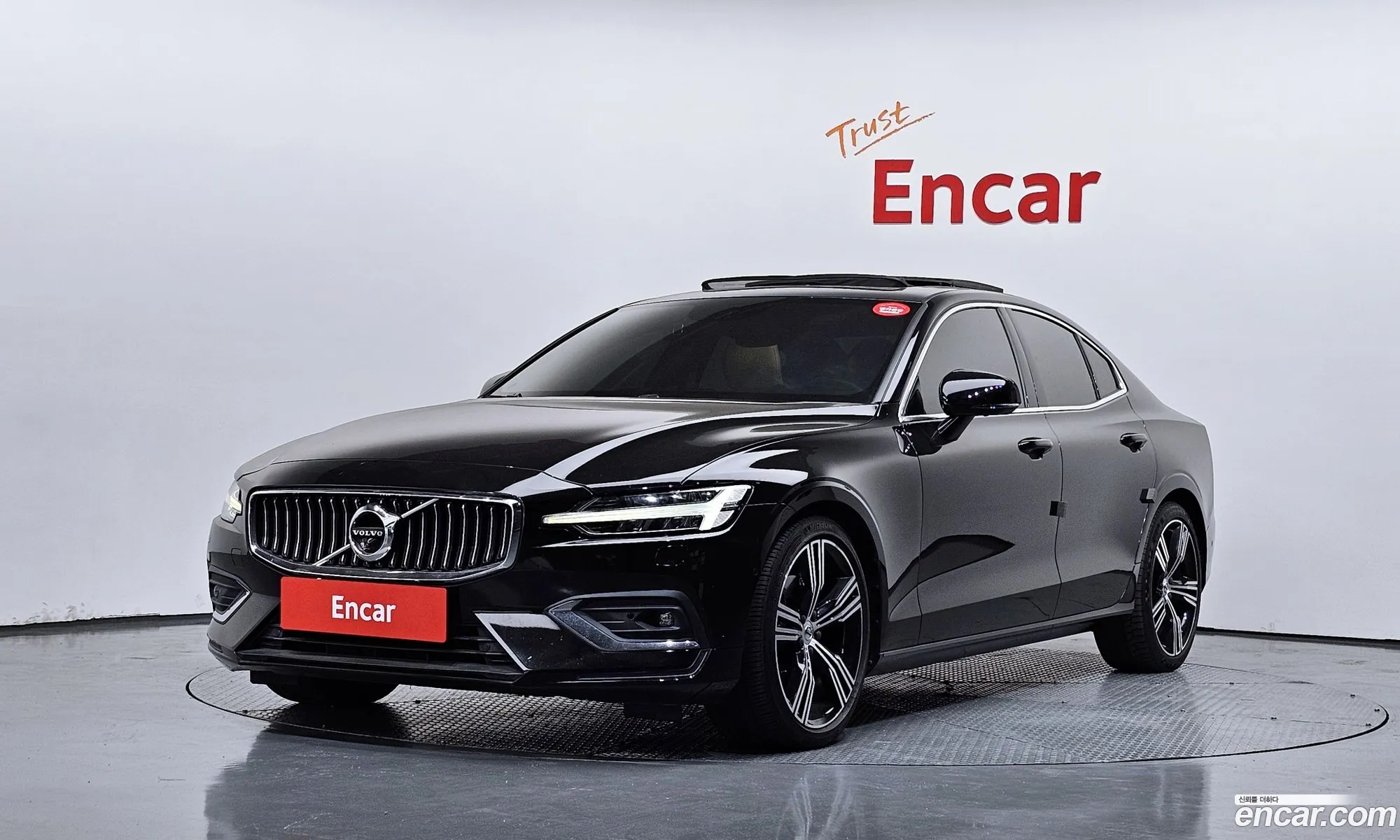Volvo S60 2020 7JRZSL12DMG081353 — 5