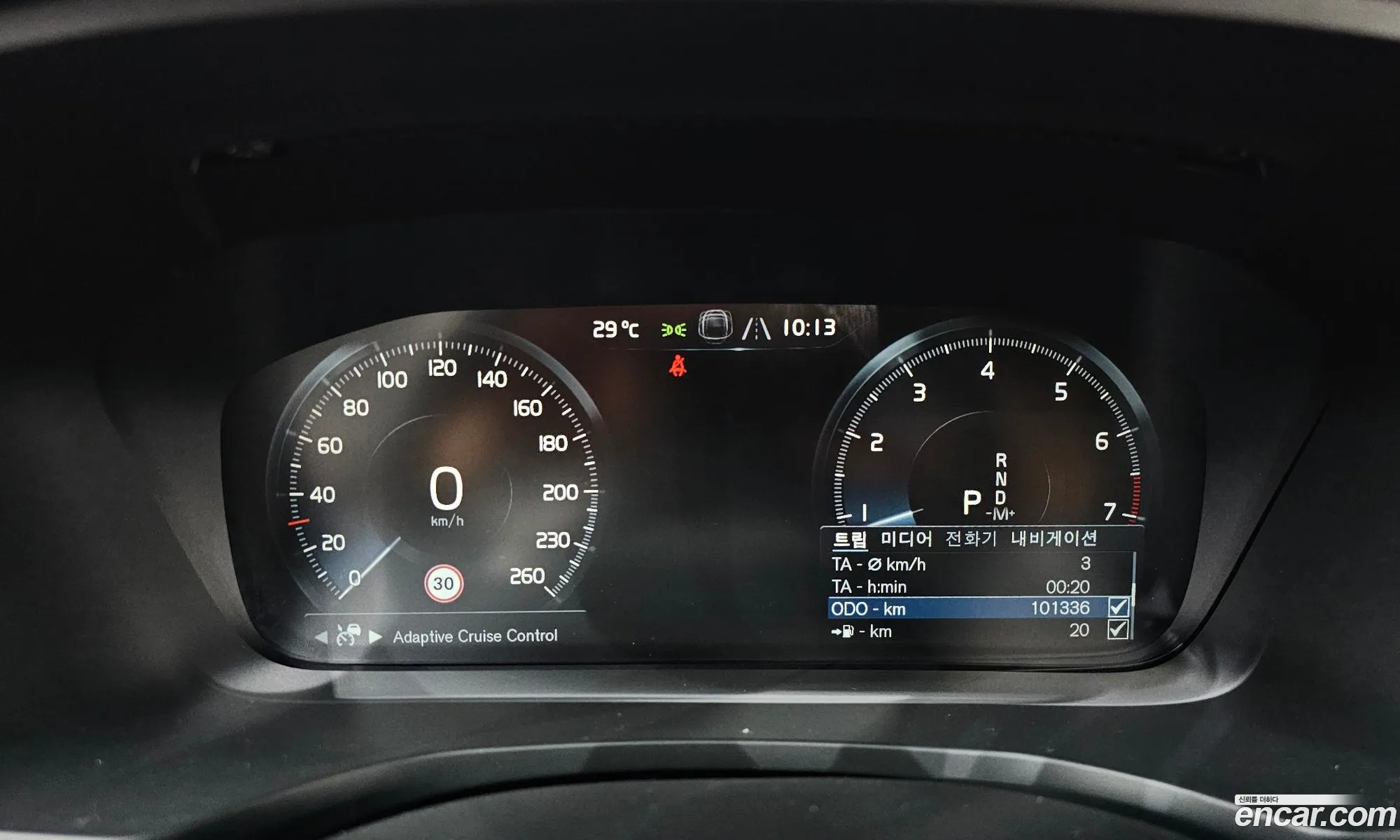 Volvo S60 2020 7JRZSL12DMG081353 — 16