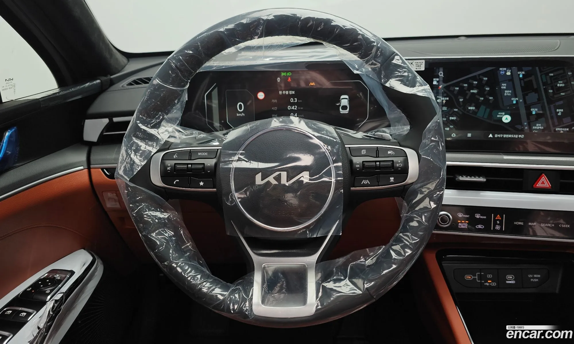 Kia K5 2026 KNAG741ABVA527965 — 10
