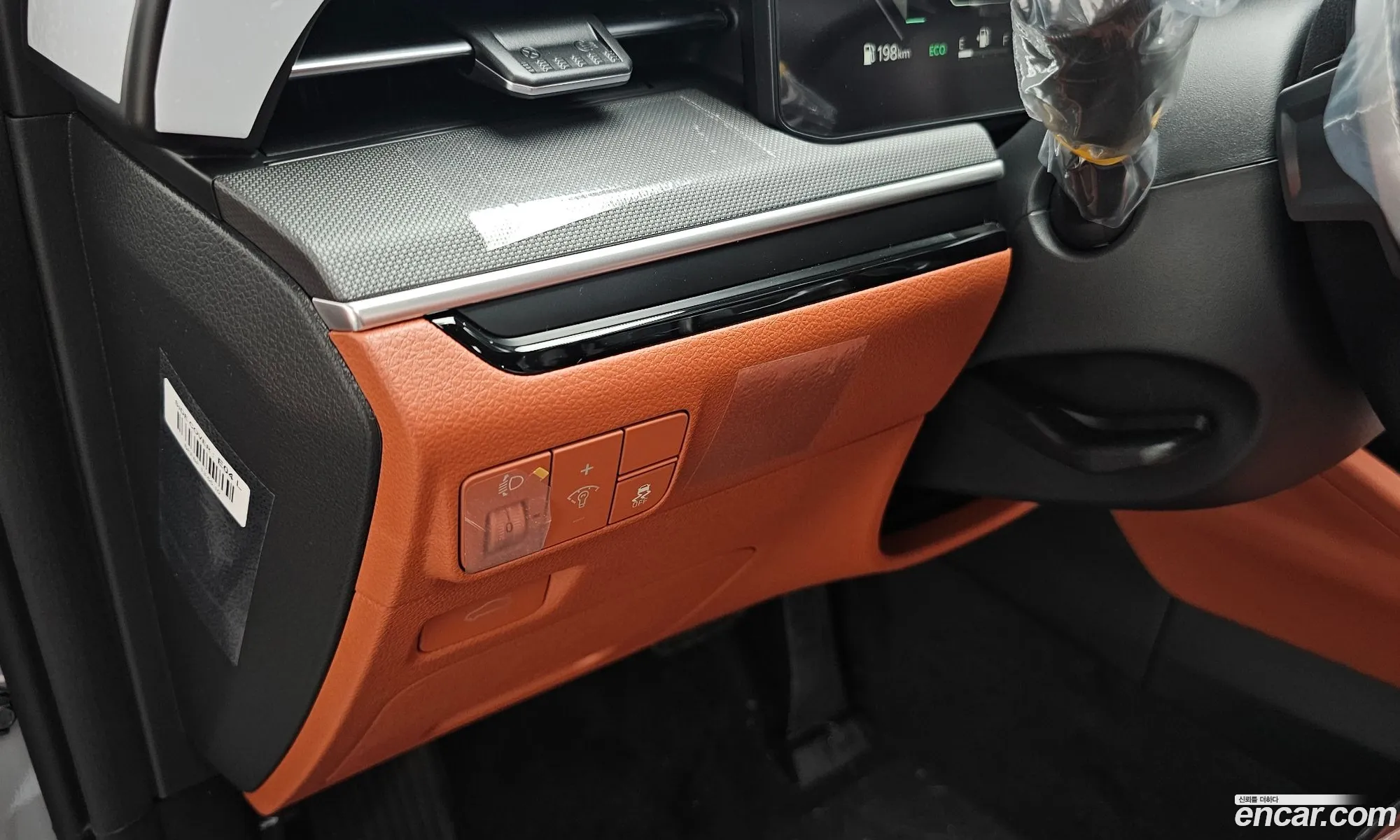 Kia K5 2026 KNAG741ABVA527965 — 21
