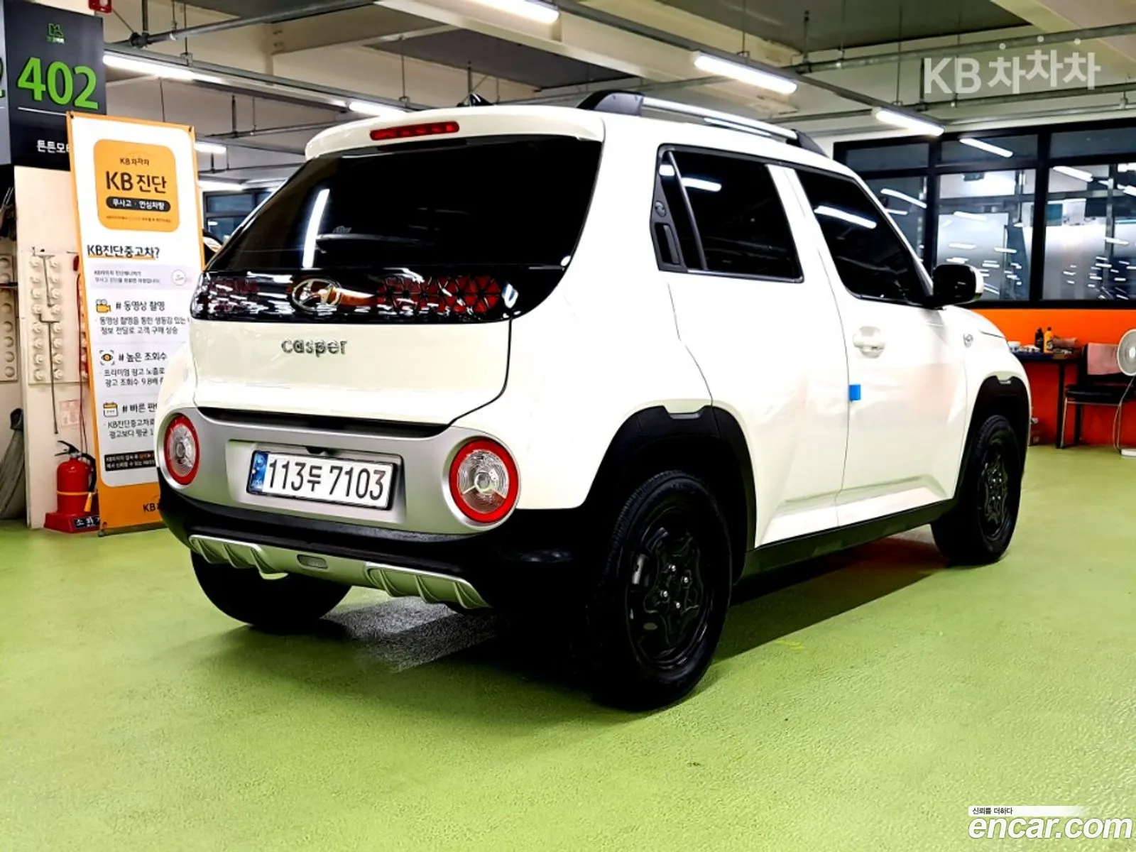 Hyundai Casper 2024 — 4