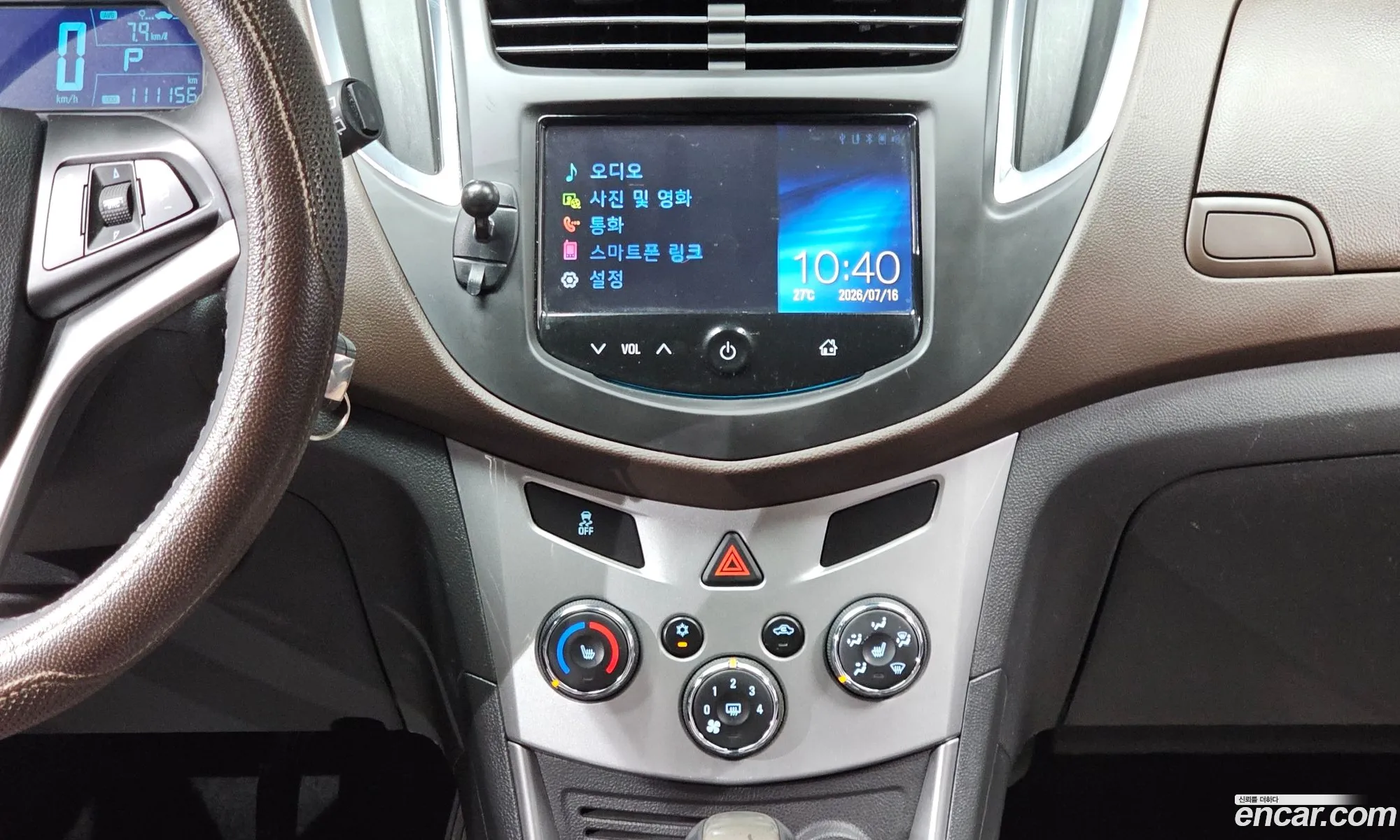 Chevrolet (GM Daewoo) Trax 2013 KLABA76BDDB173061 — 6