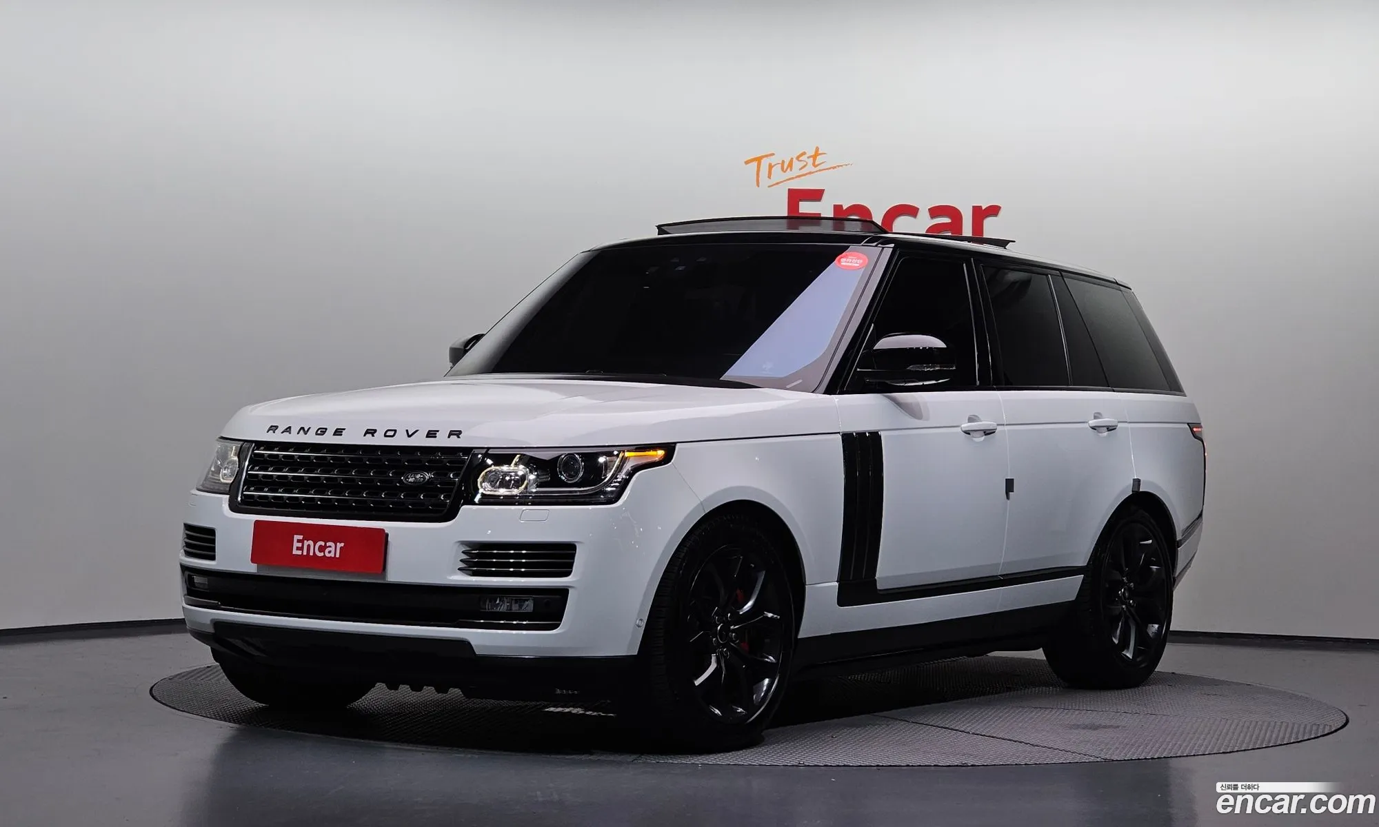 Land Rover Range Rover 2017 SALGA2FE0HA324848 — 14