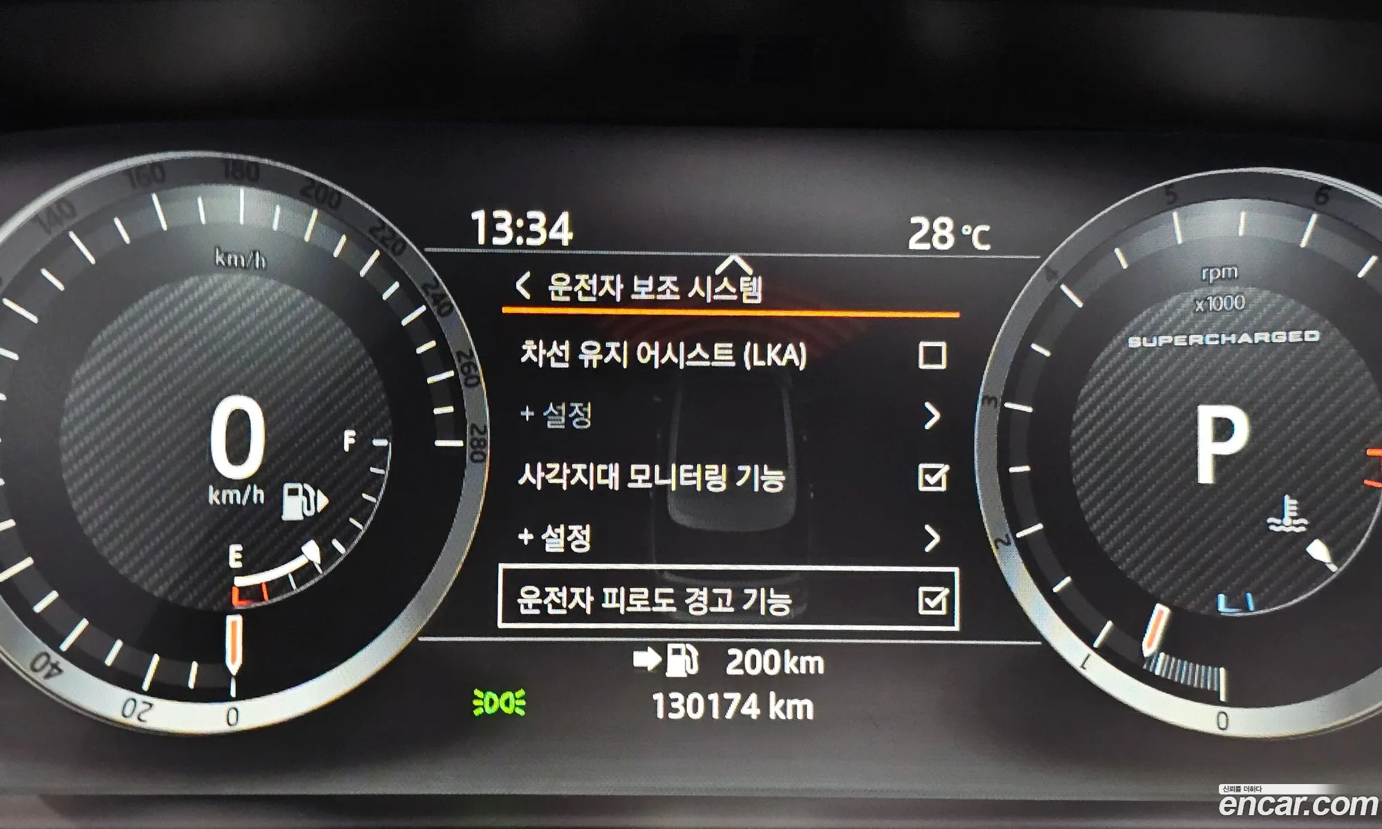 Land Rover Range Rover 2017 SALGA2FE0HA324848 — 3