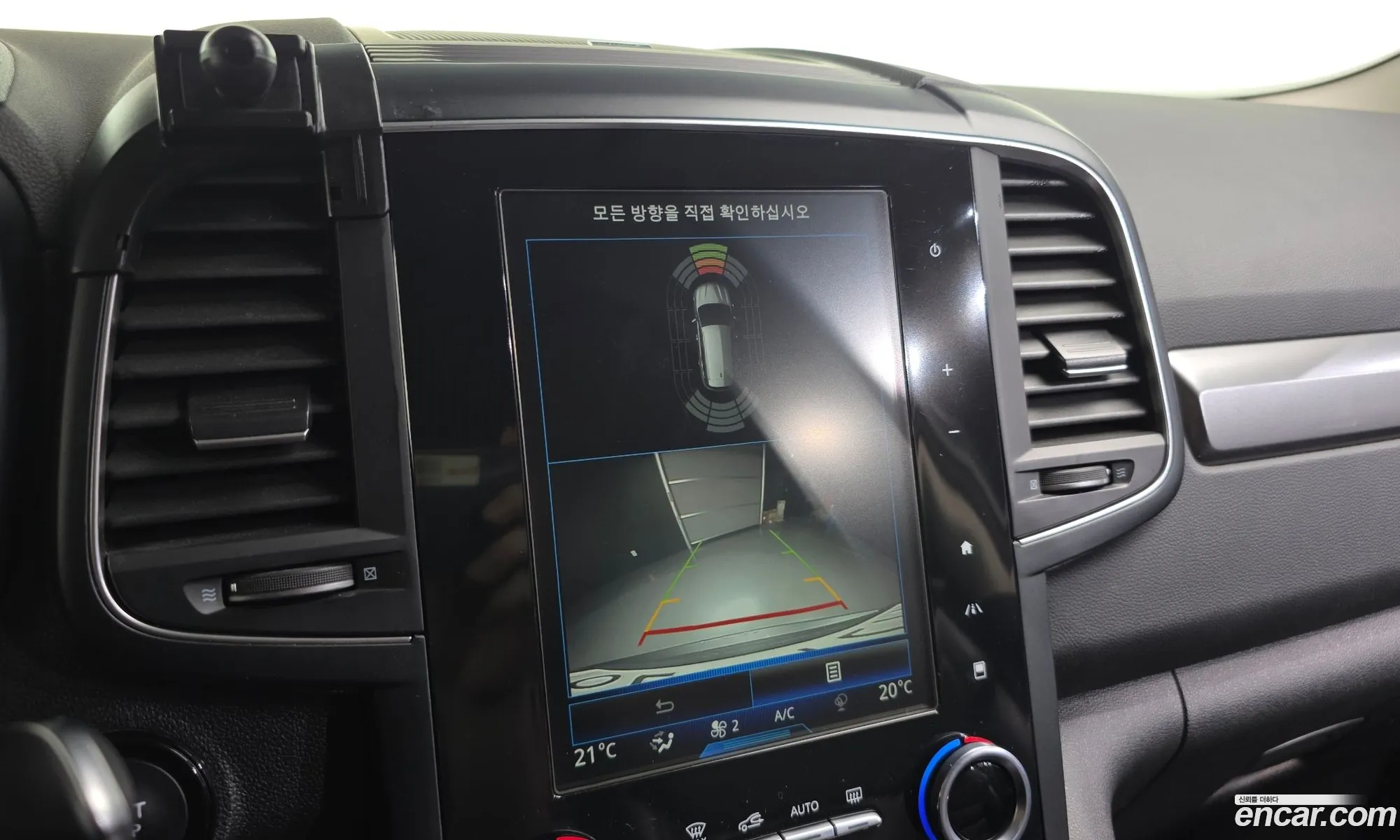 Renault Korea (Samsung) QM6 2019 — 11