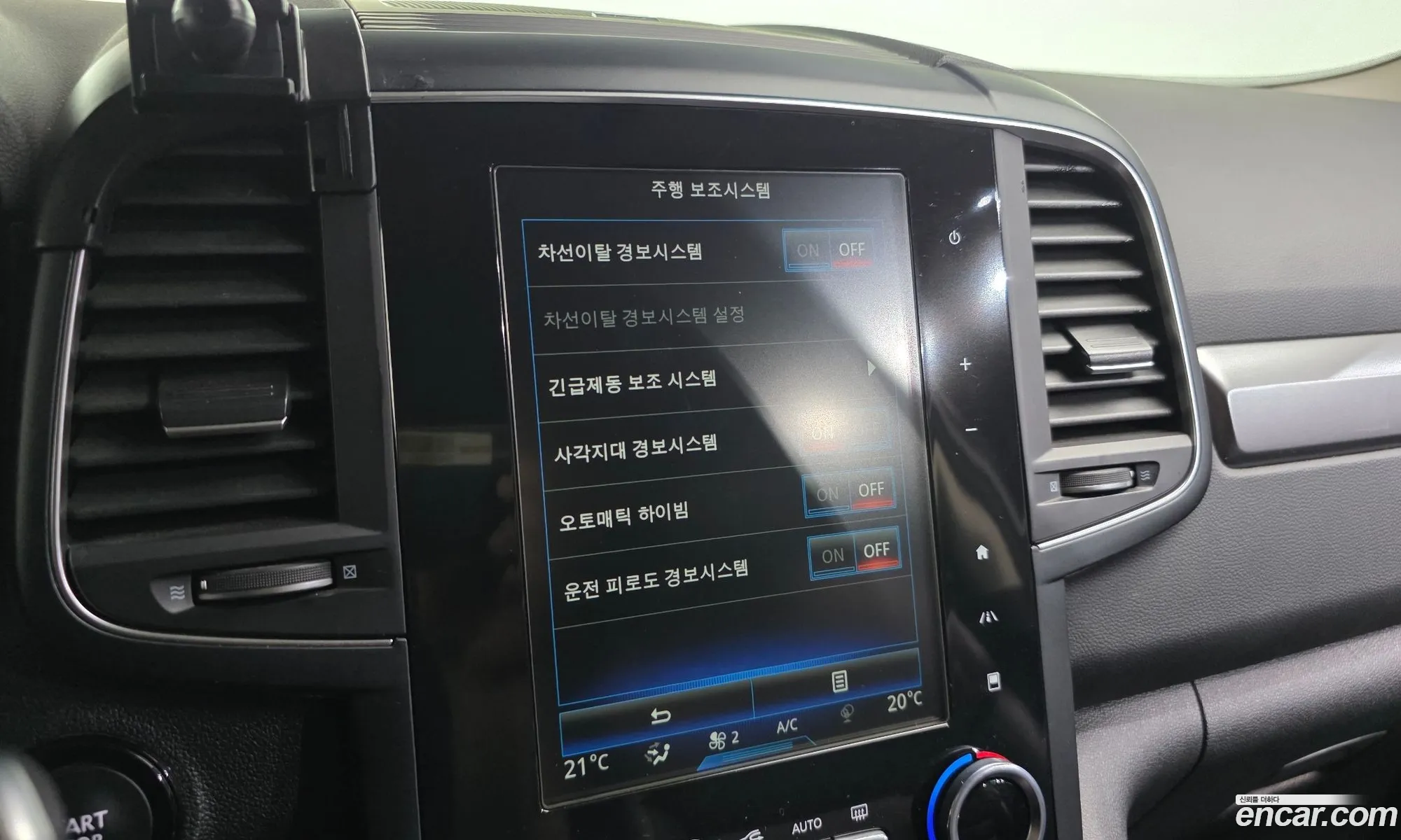 Renault Korea (Samsung) QM6 2019 — 13