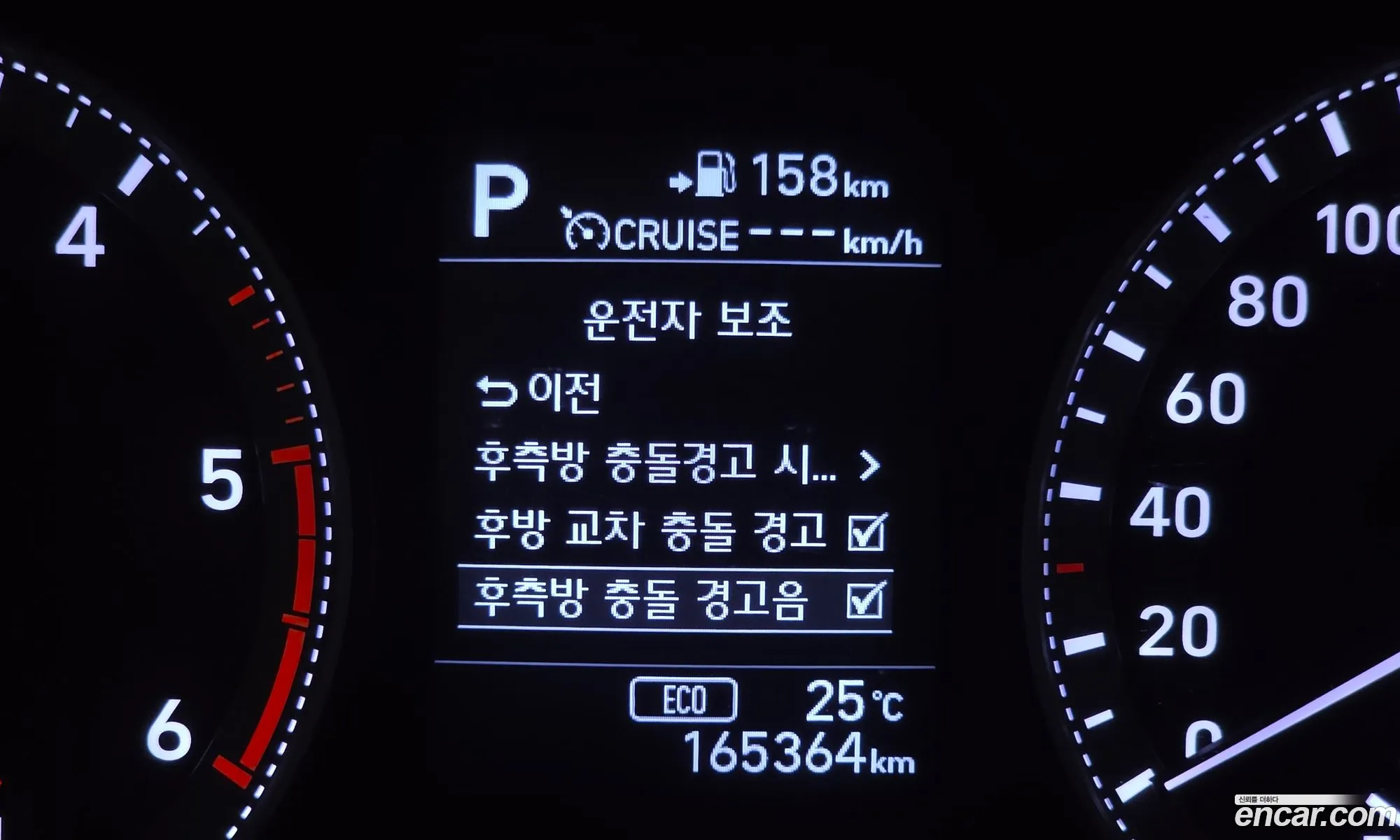 Hyundai Grandeur IG 2018 — 2