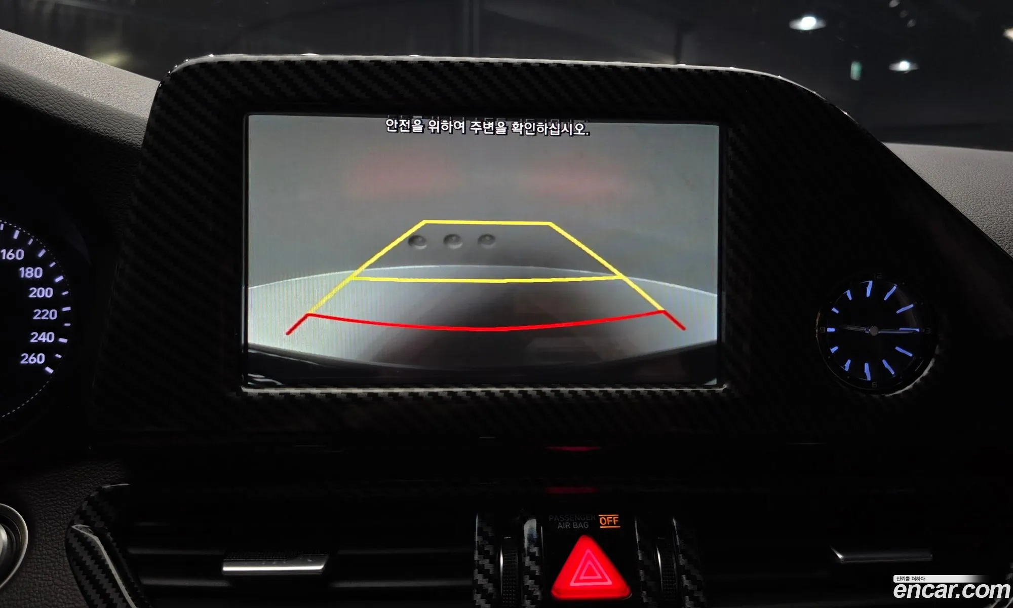 Hyundai Grandeur IG 2018 — 15