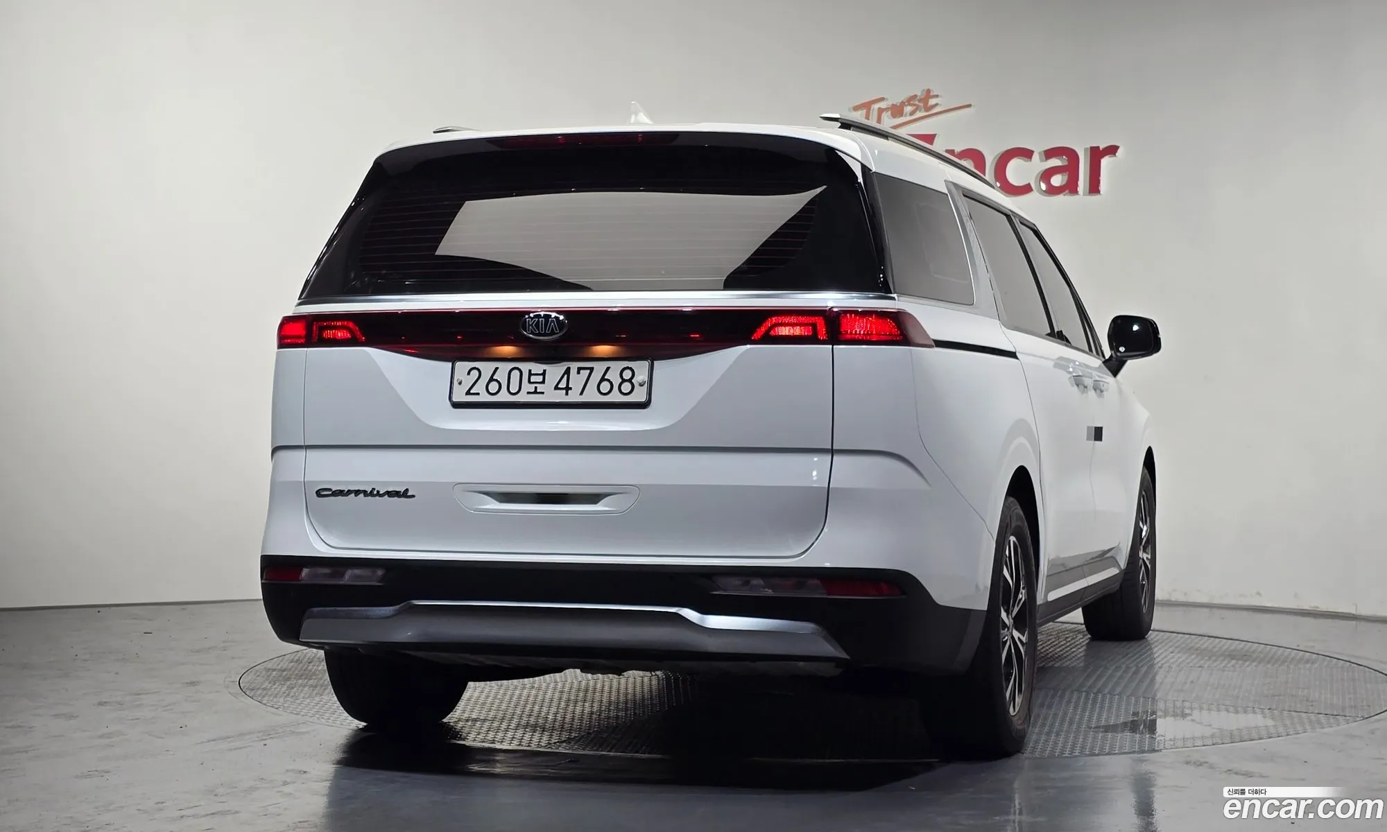 Kia Carnival 2021 KNANC81BBMS052485 — 4