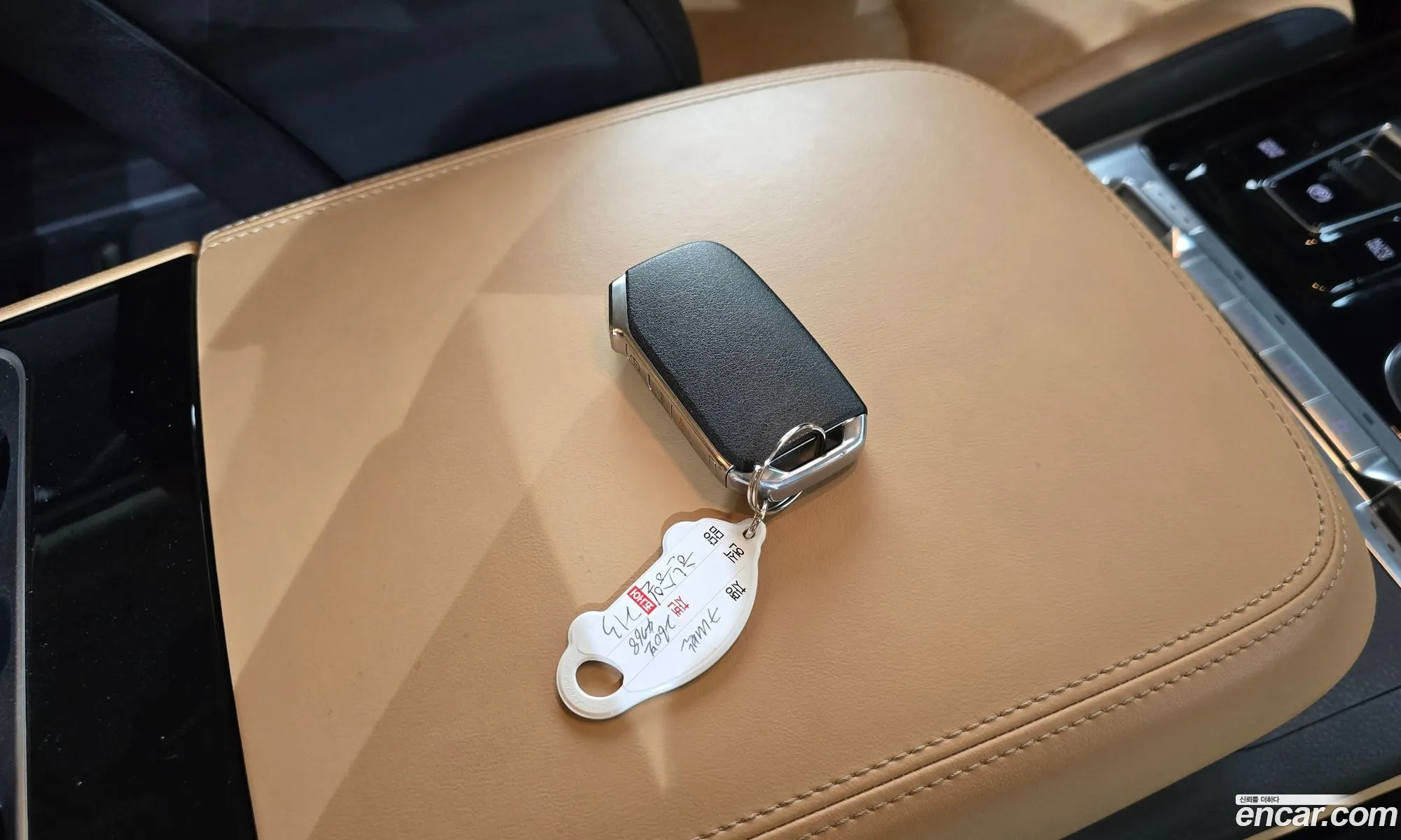 Kia Carnival 2021 KNANC81BBMS052485 — 17