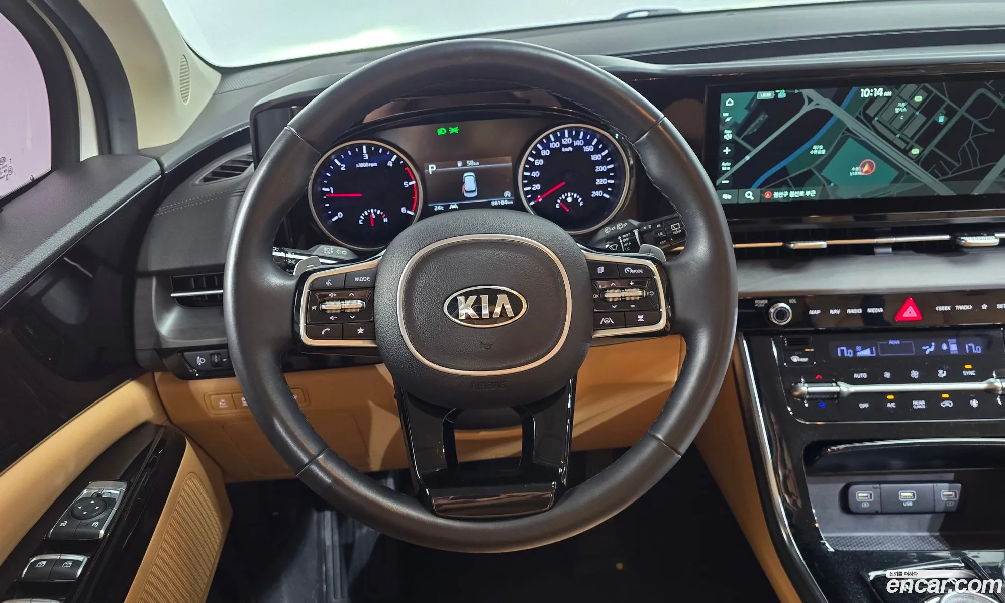 Kia Carnival 2021 KNANC81BBMS052485 — 34