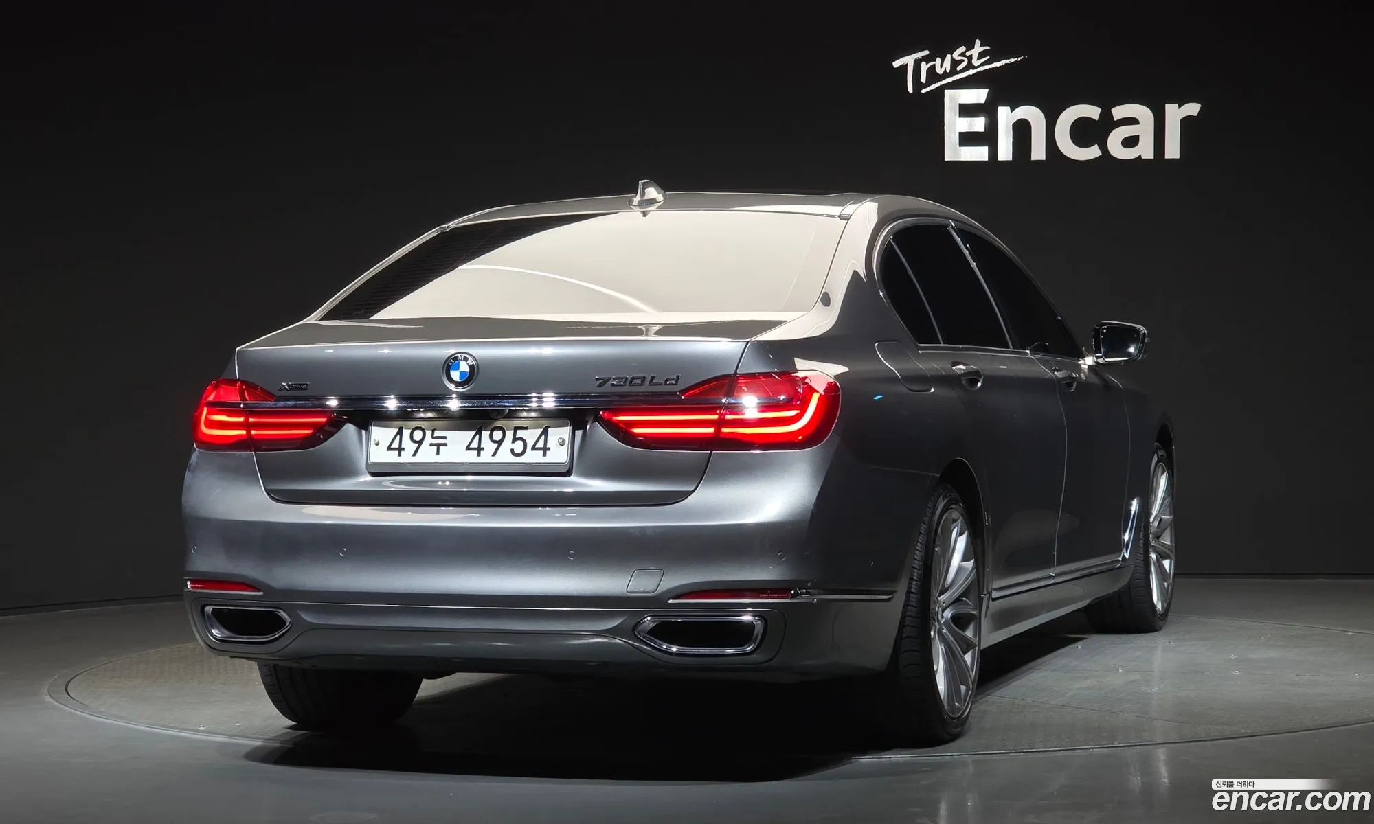 BMW 7 Series 2016 WBA7G6106GG679833 — 8