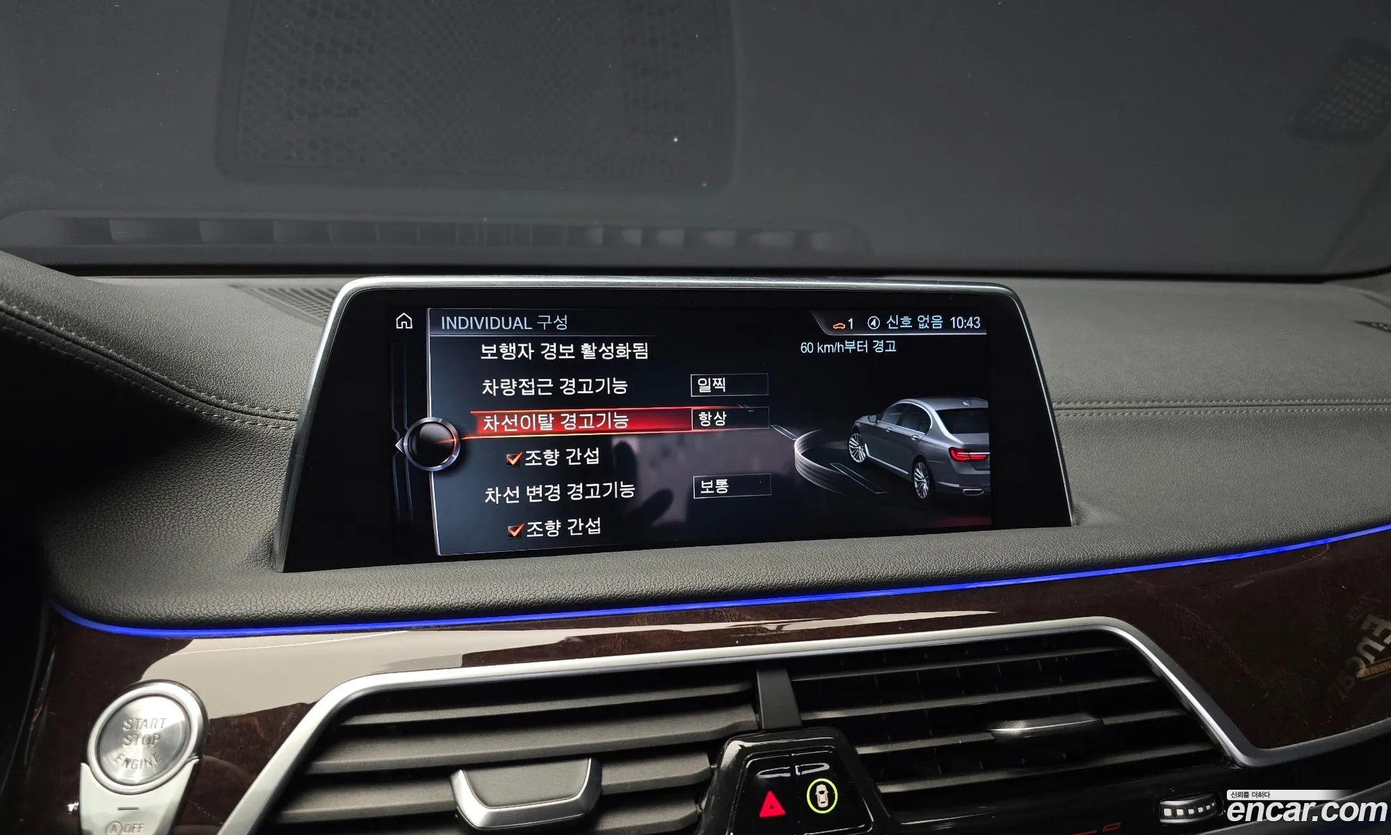 BMW 7 Series 2016 WBA7G6106GG679833 — 19