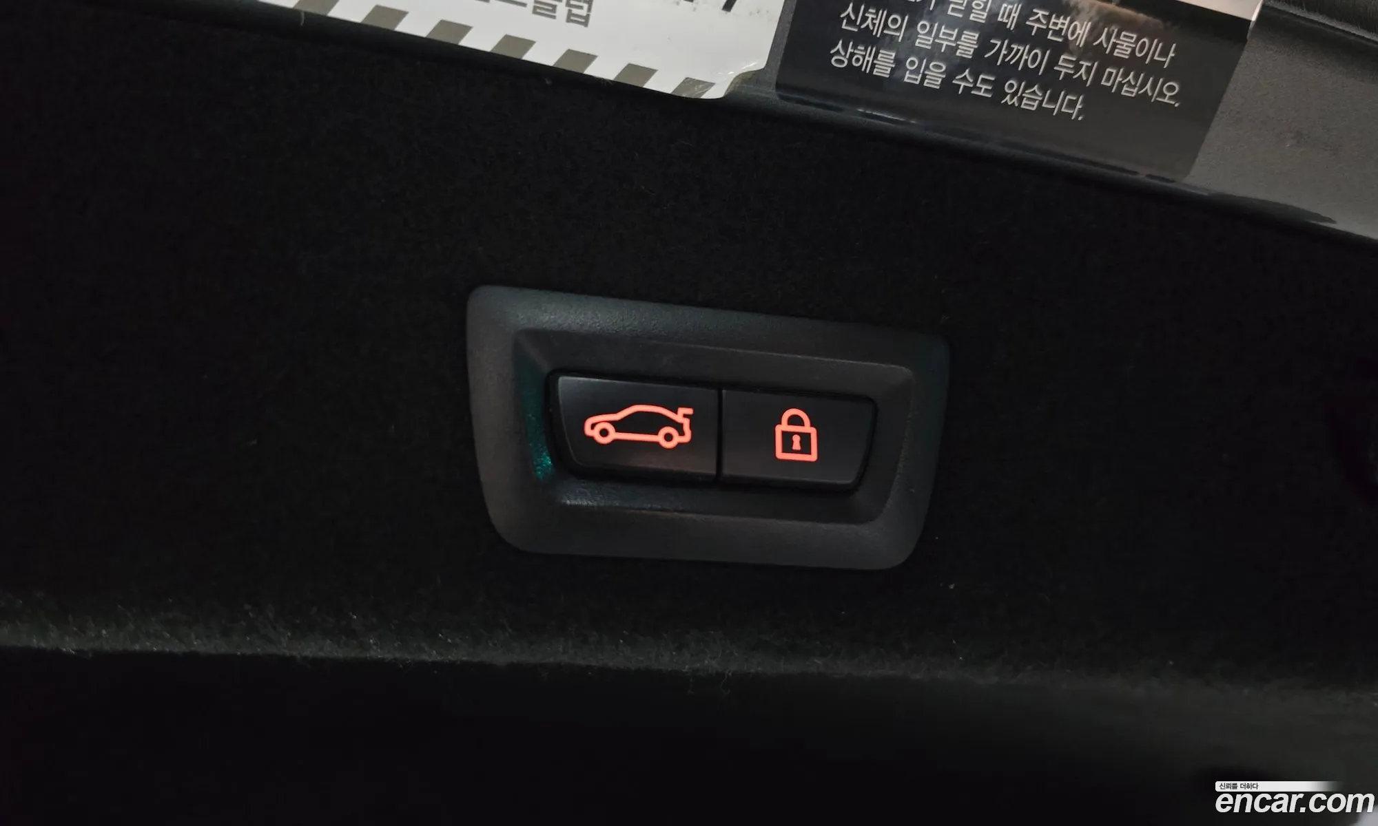 BMW 7 Series 2016 WBA7G6106GG679833 — 11