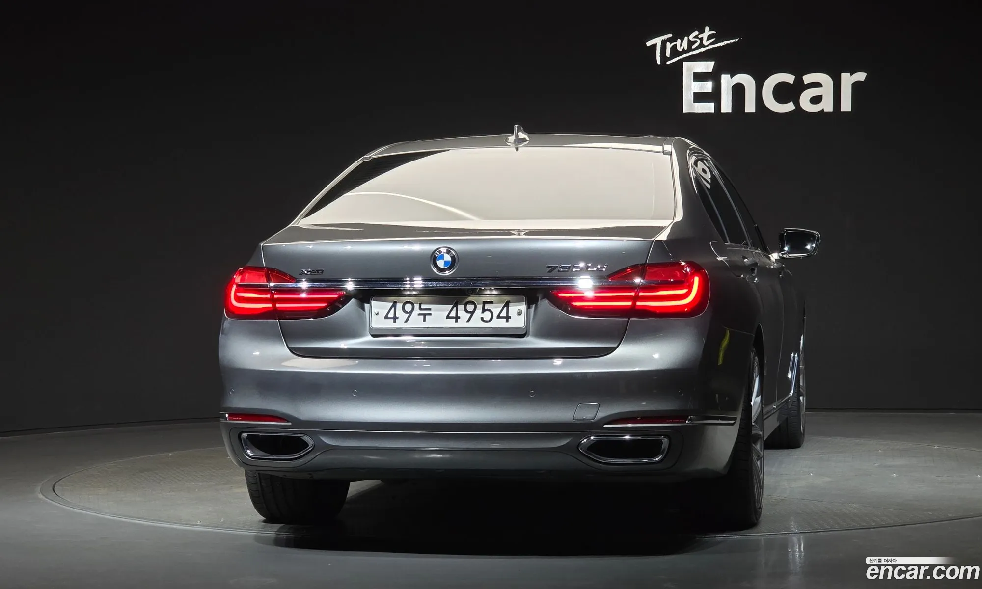 BMW 7 Series 2016 WBA7G6106GG679833 — 5