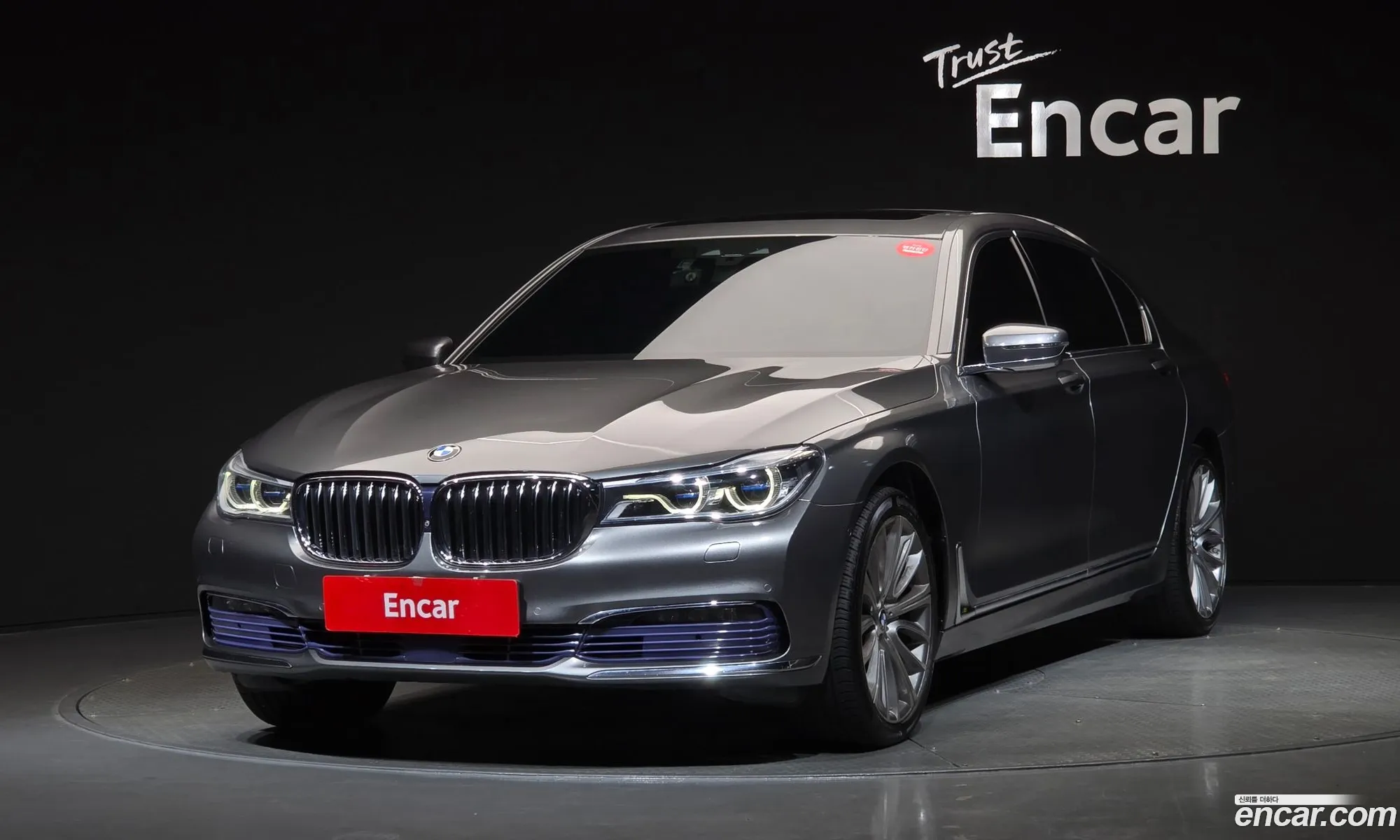 BMW 7 Series 2016 WBA7G6106GG679833 — 10
