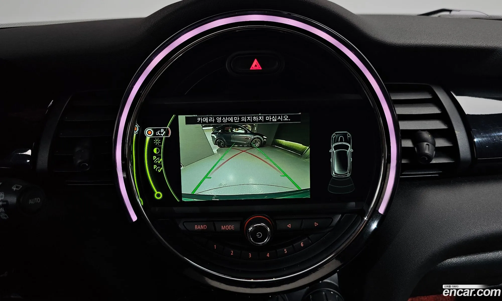 Mini Cooper 2017 WMWXP5108H2F93306 — 11
