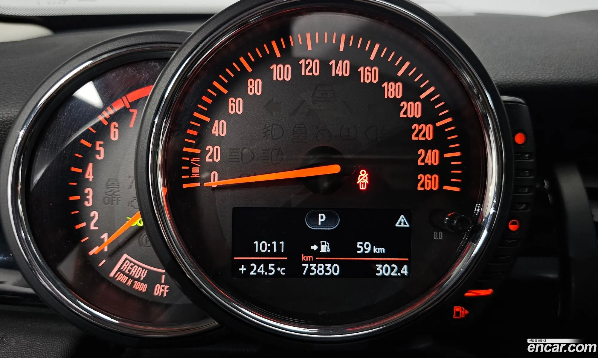 Mini Cooper 2017 WMWXP5108H2F93306 — 8