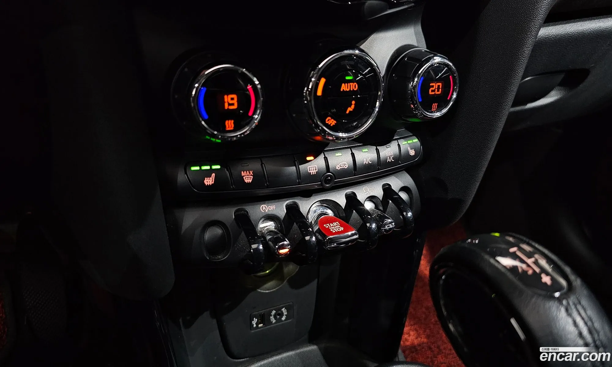 Mini Cooper 2017 WMWXP5108H2F93306 — 25