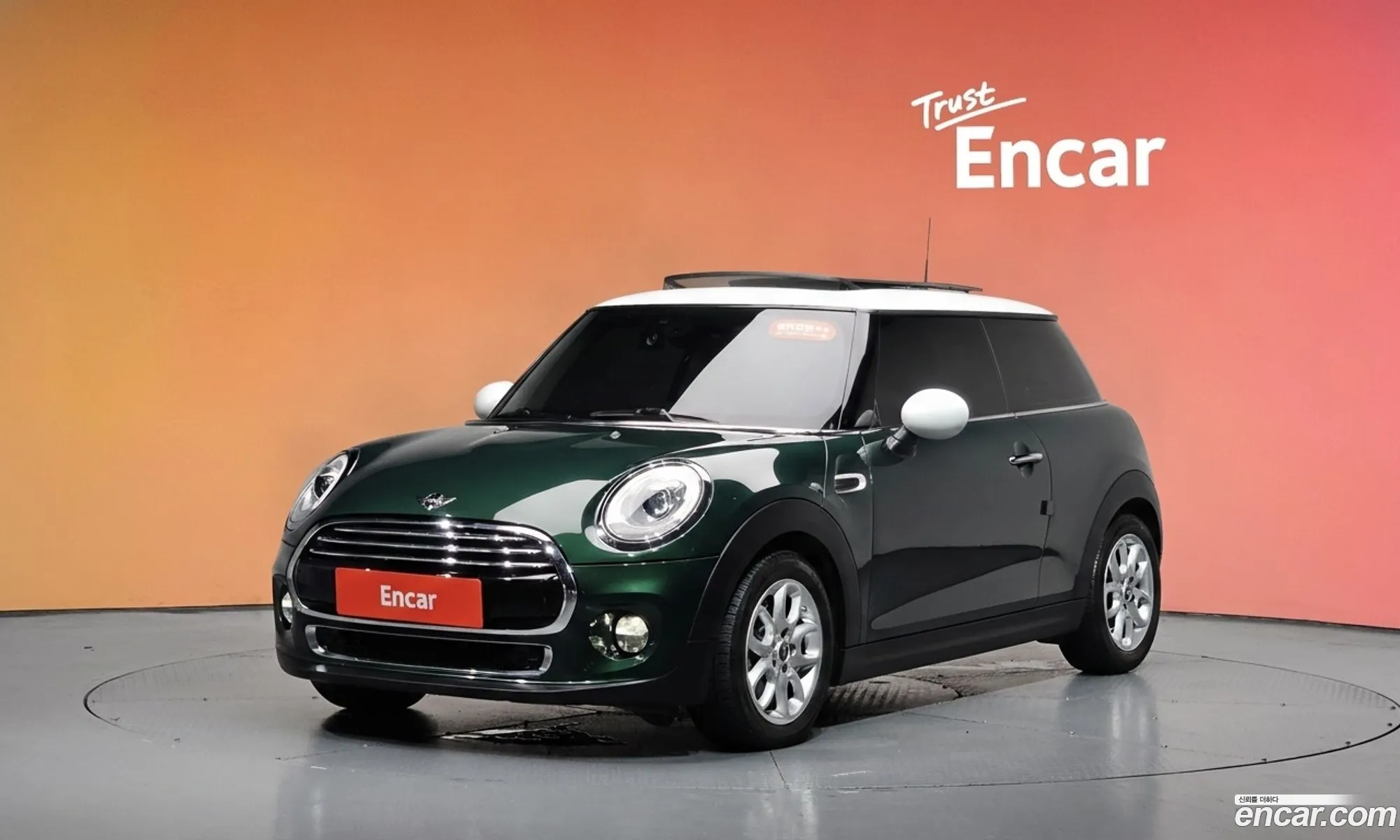 Mini Cooper 2017 WMWXP5108H2F93306 — 23