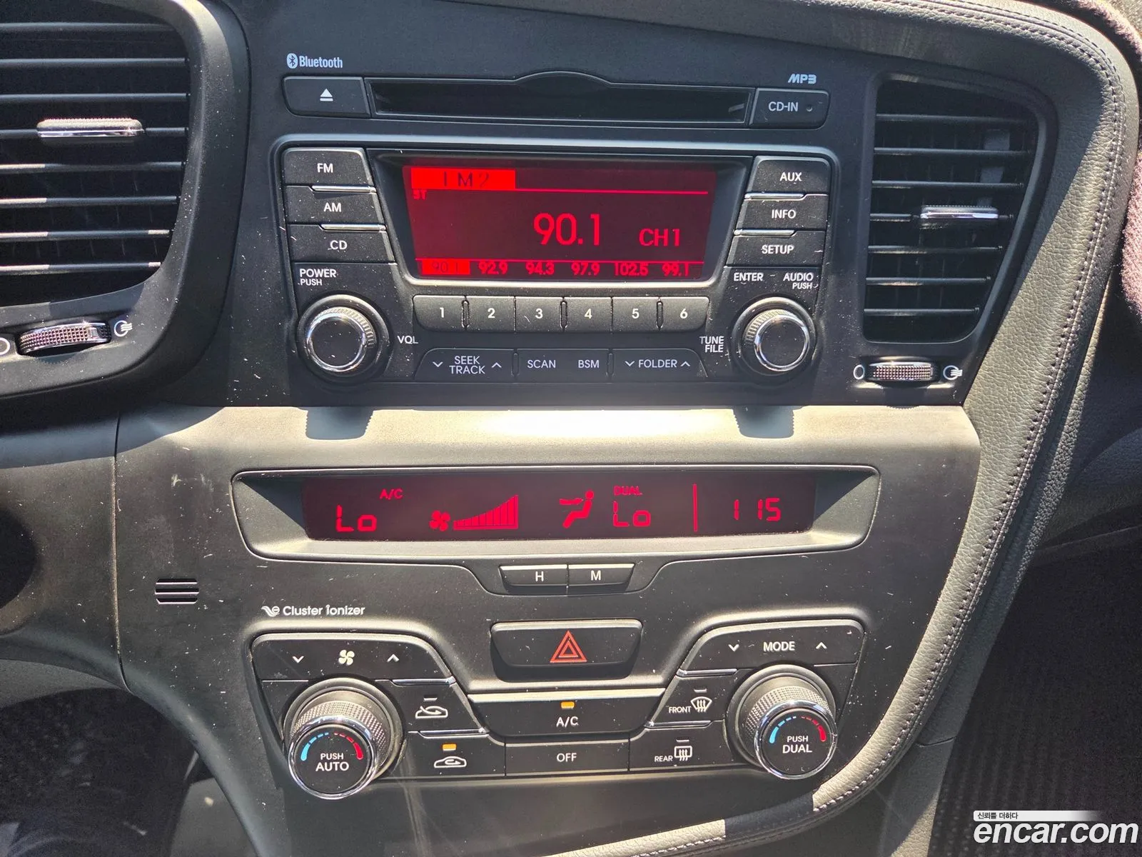Kia K5 2010 — 7