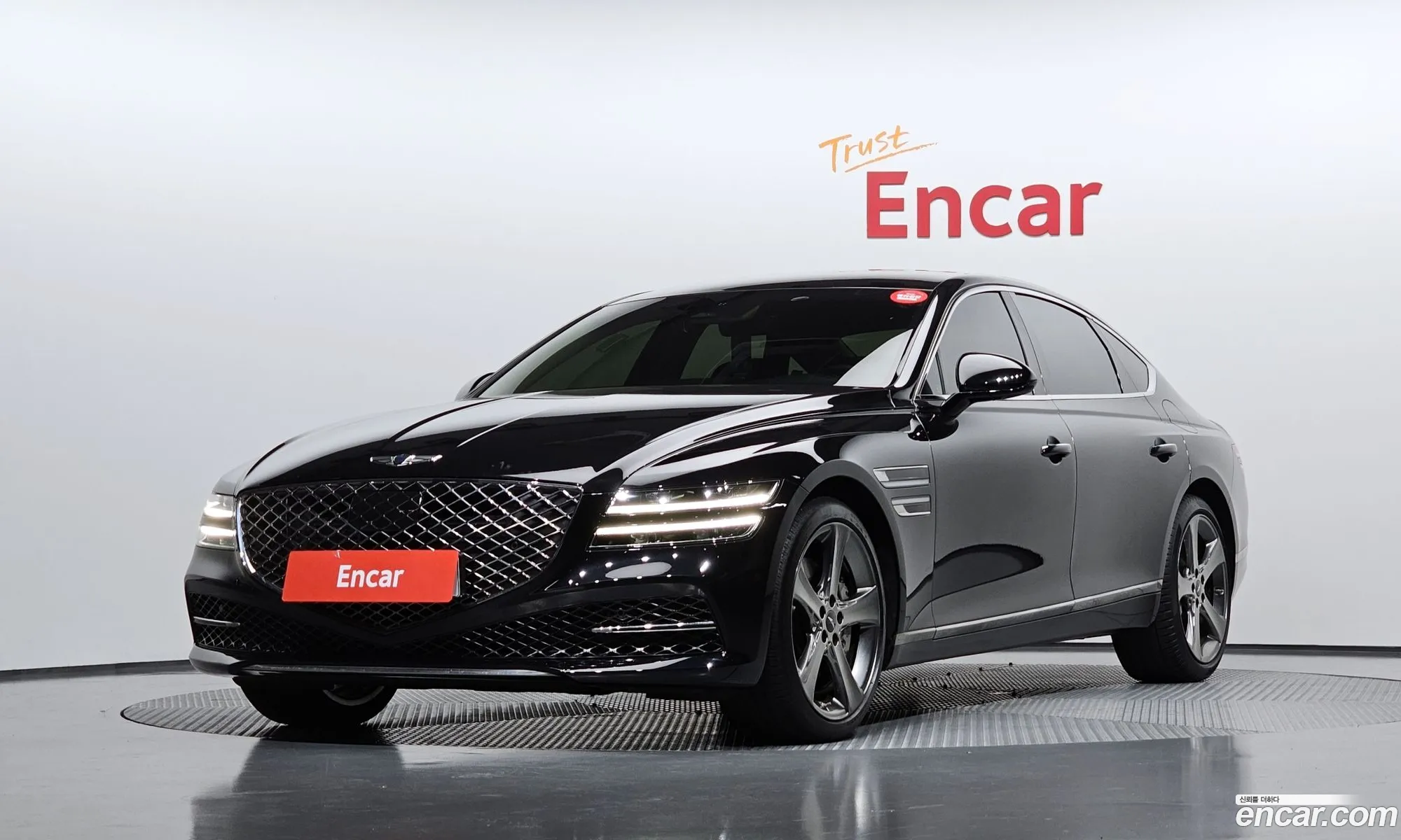 Genesis G80 2023 KMTGB41CDPU186684 — 15