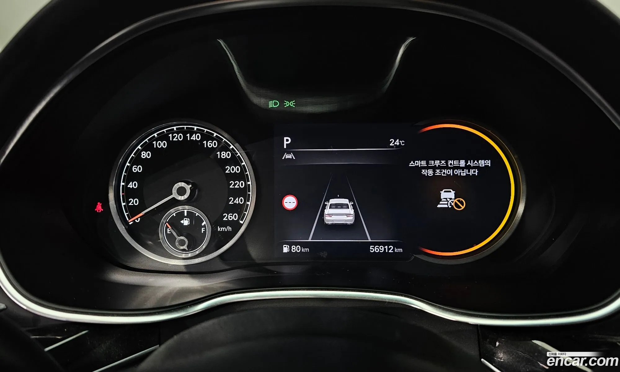 Genesis G80 2023 KMTGB41CDPU186684 — 28