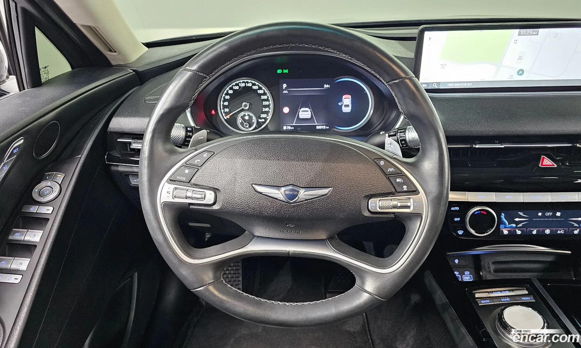 Genesis G80 2023 KMTGB41CDPU186684 — 9