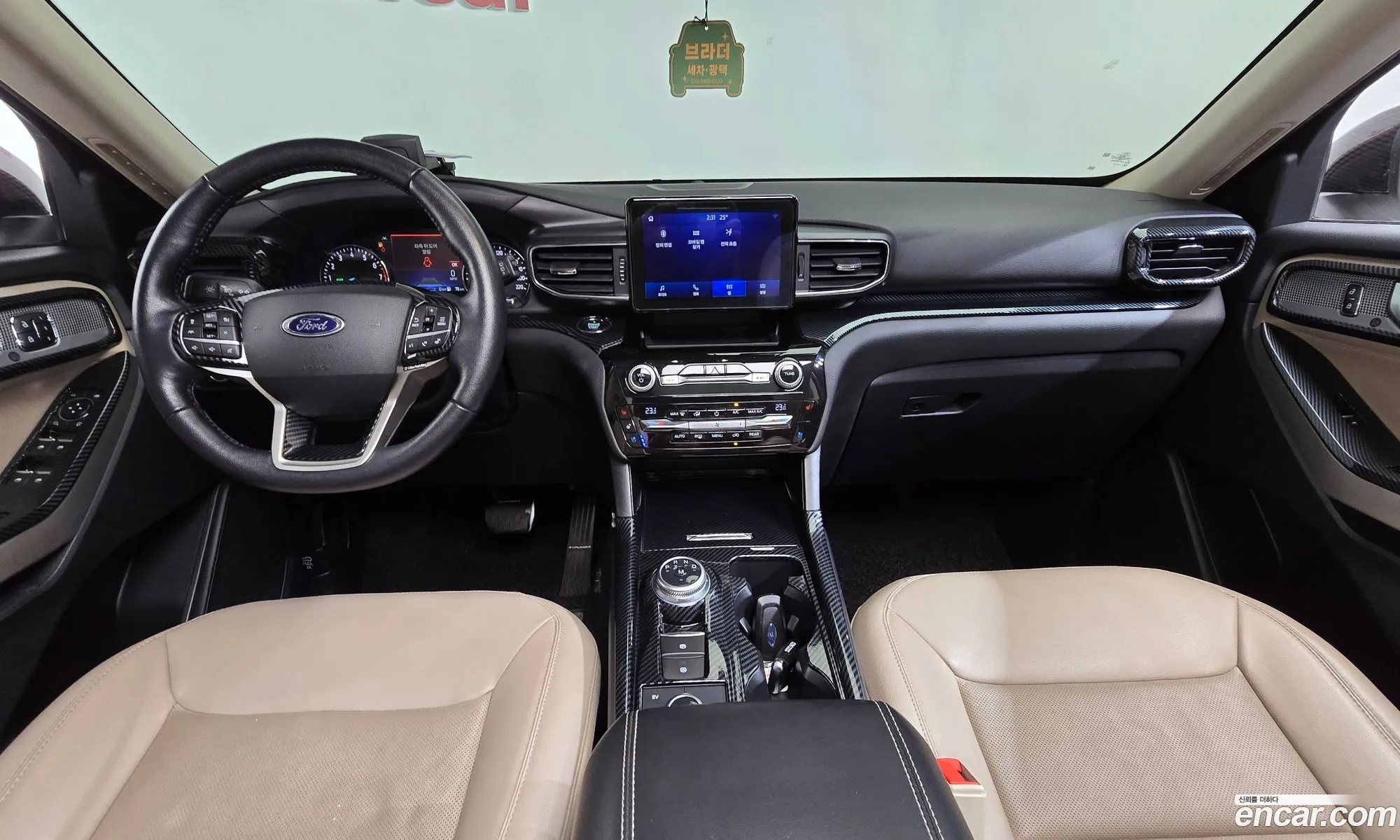 Ford Explorer 6th Gen 2021 — 7