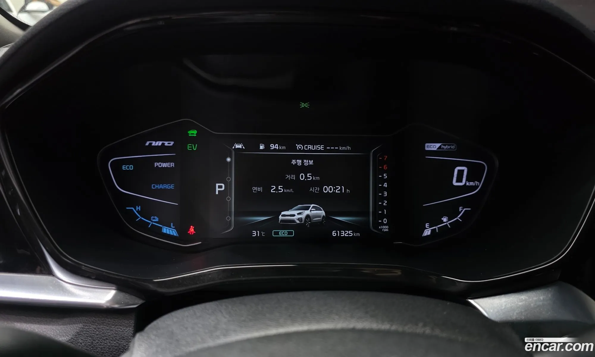 Kia Niro 2020 KNACC81CGLA385880 — 12