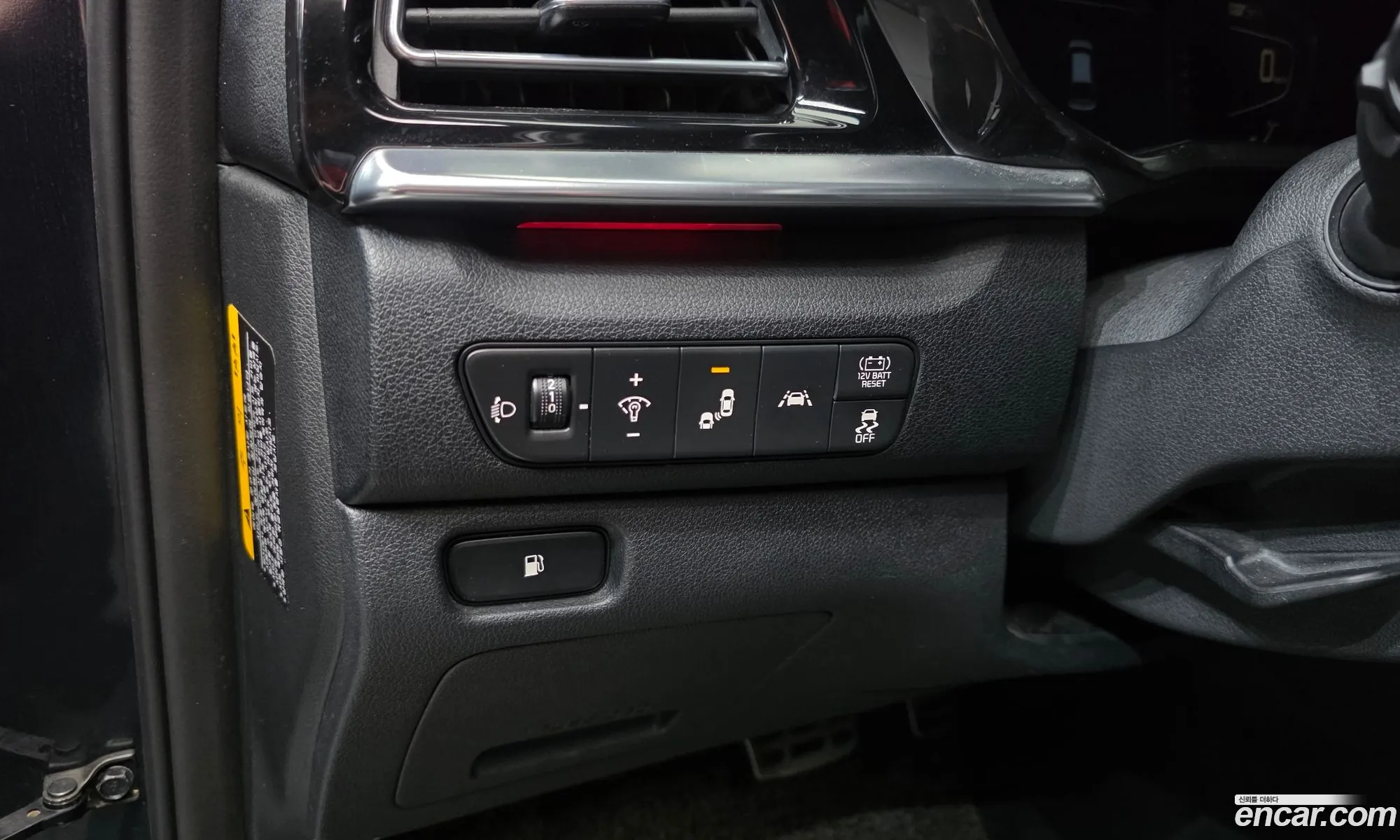 Kia Niro 2020 KNACC81CGLA385880 — 3