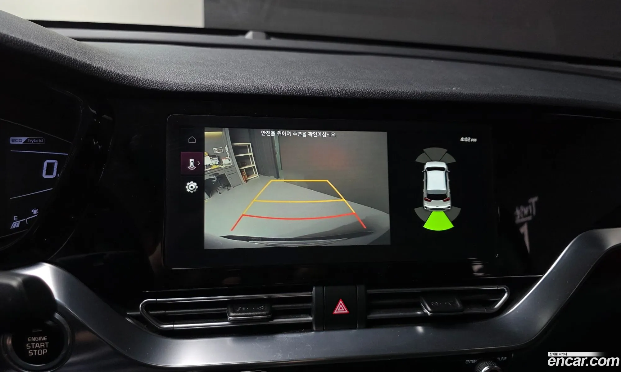Kia Niro 2020 KNACC81CGLA385880 — 20