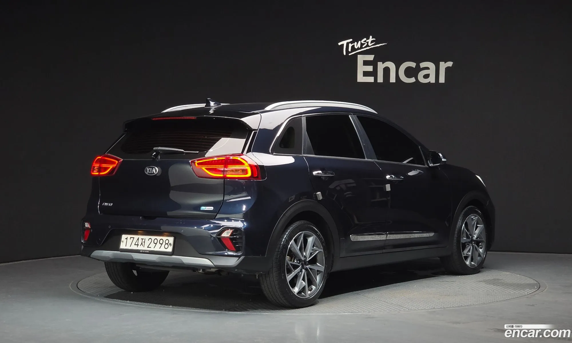 Kia Niro 2020 KNACC81CGLA385880 — 7