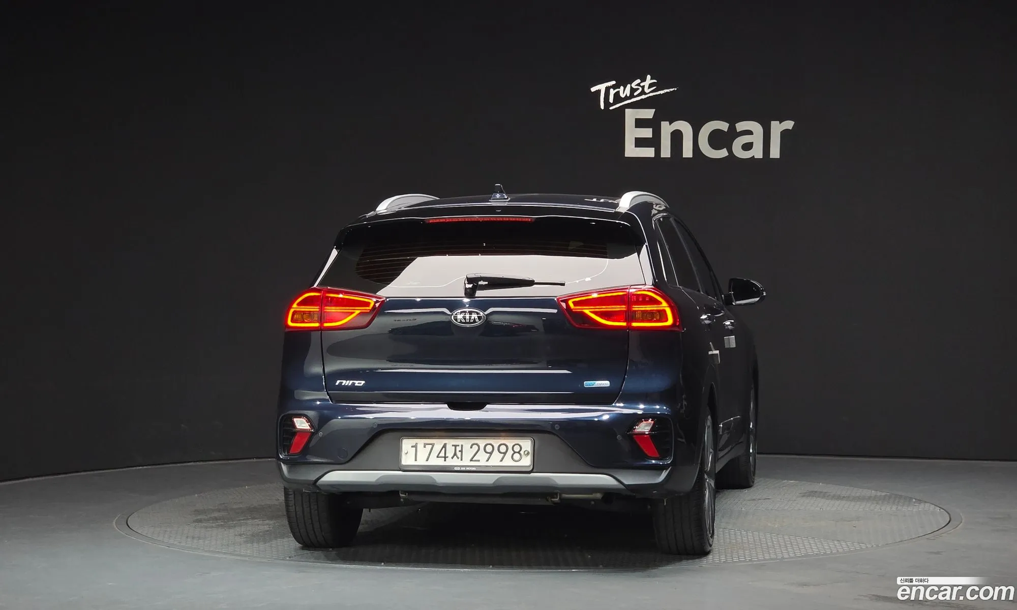 Kia Niro 2020 KNACC81CGLA385880 — 19