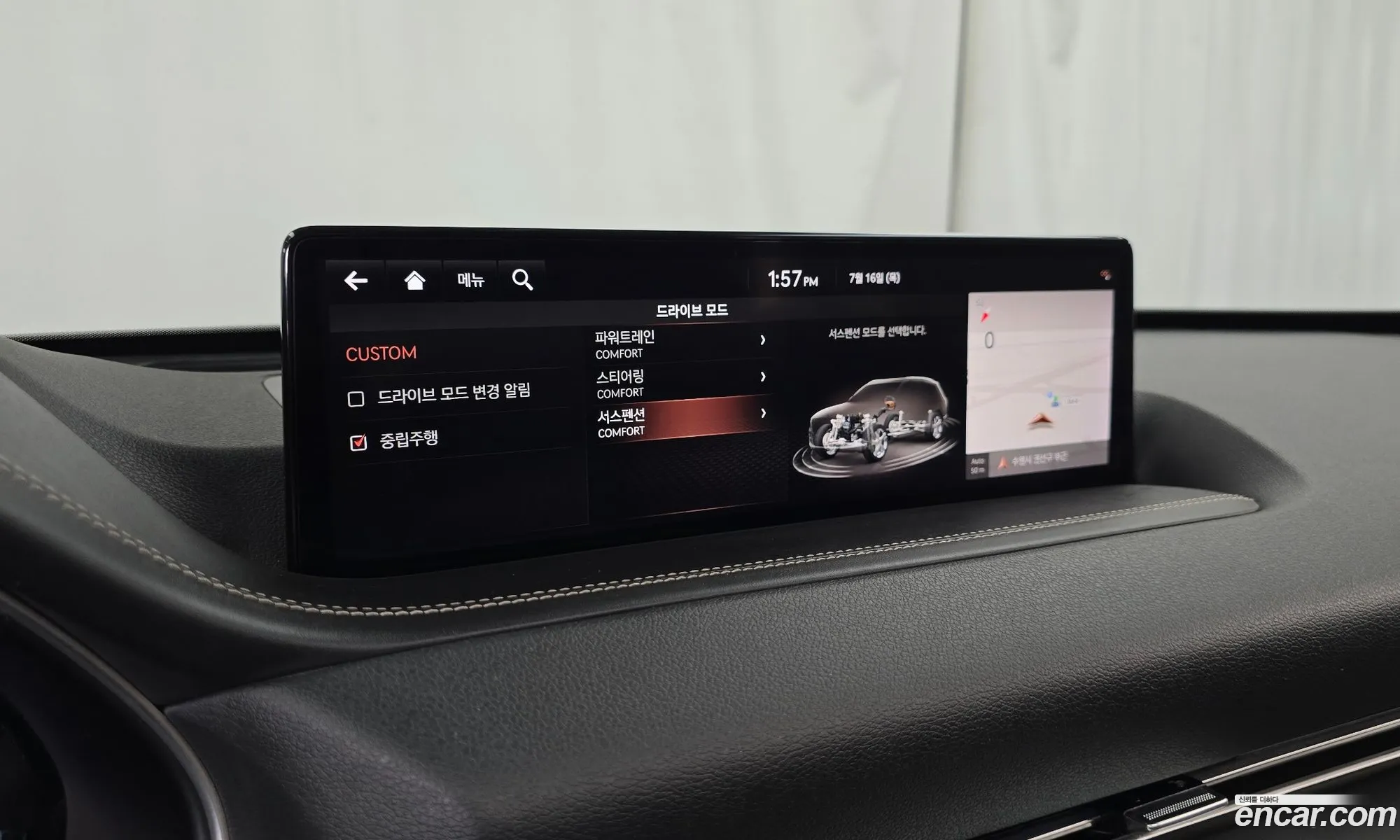Genesis GV80 2020 KMTHA81BBLU016309 — 29