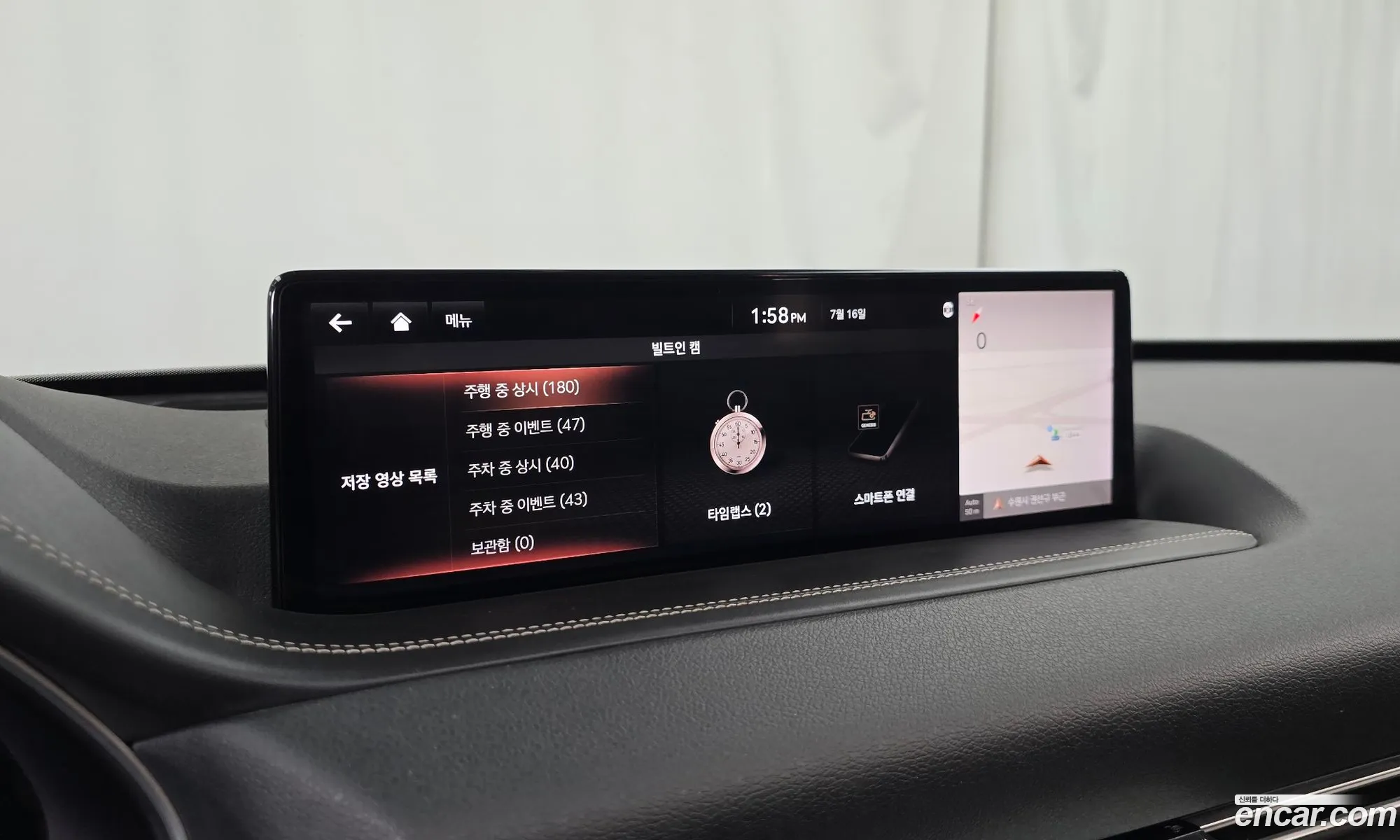 Genesis GV80 2020 KMTHA81BBLU016309 — 12