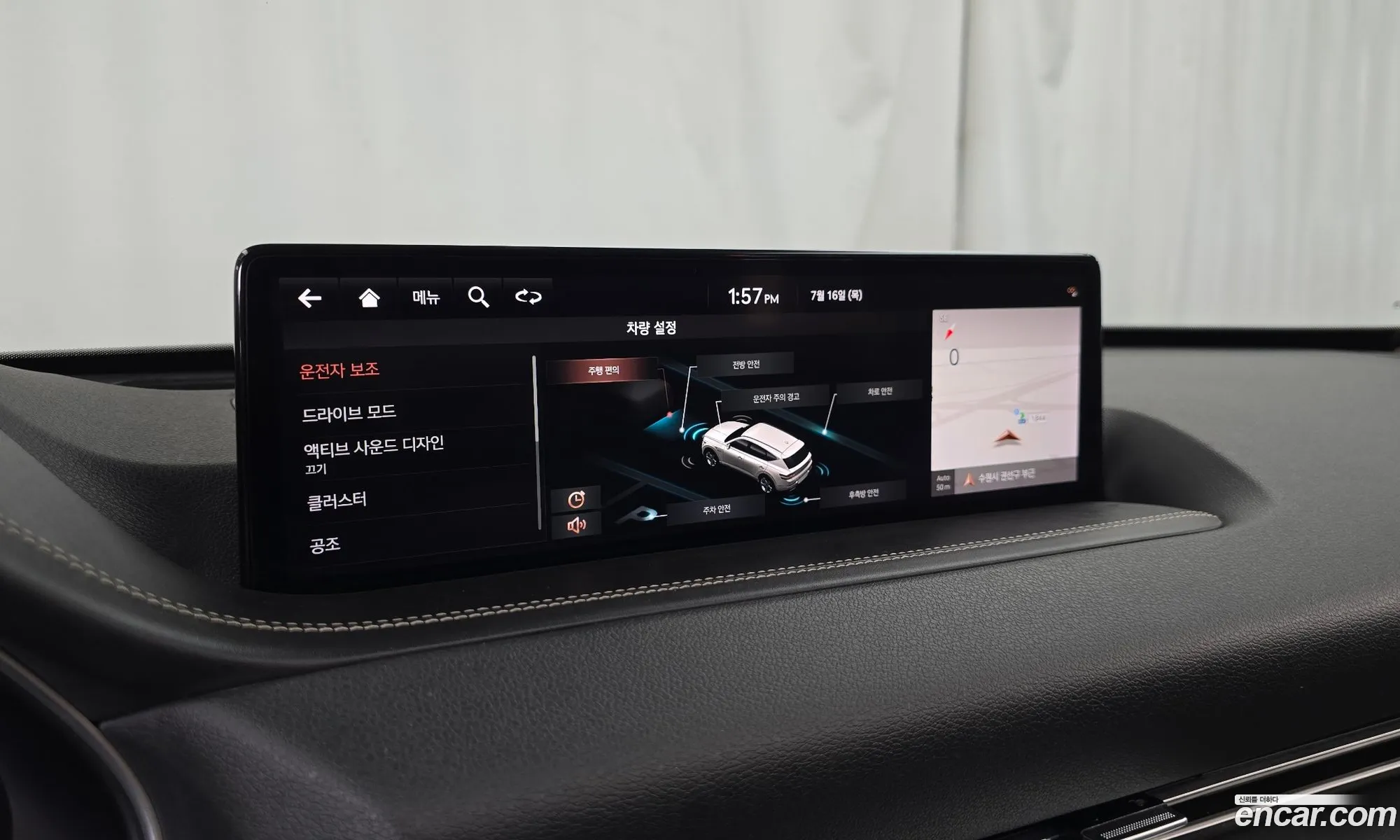 Genesis GV80 2020 KMTHA81BBLU016309 — 28