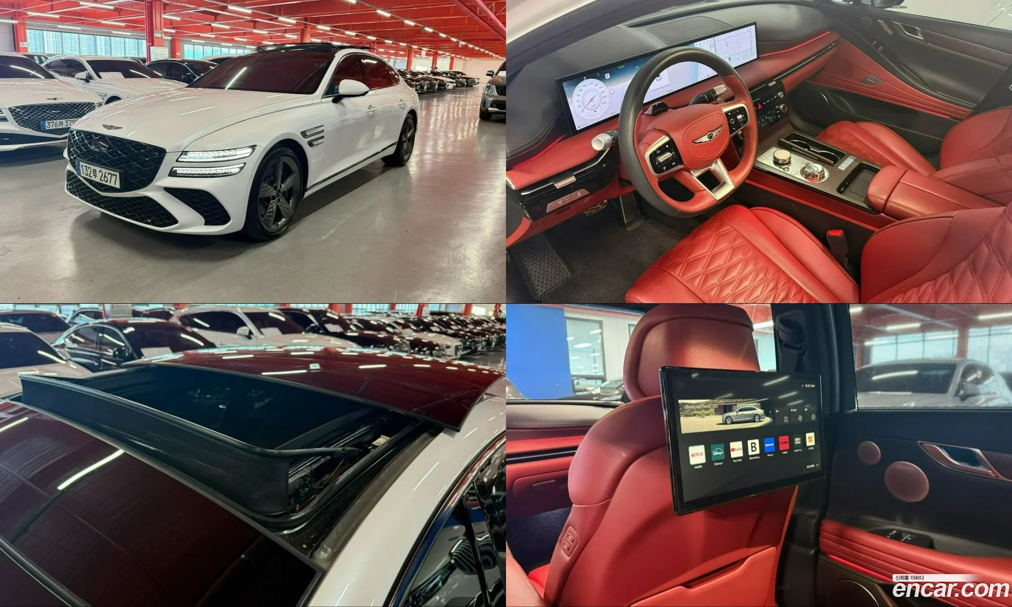 Genesis G80 2024 — 20