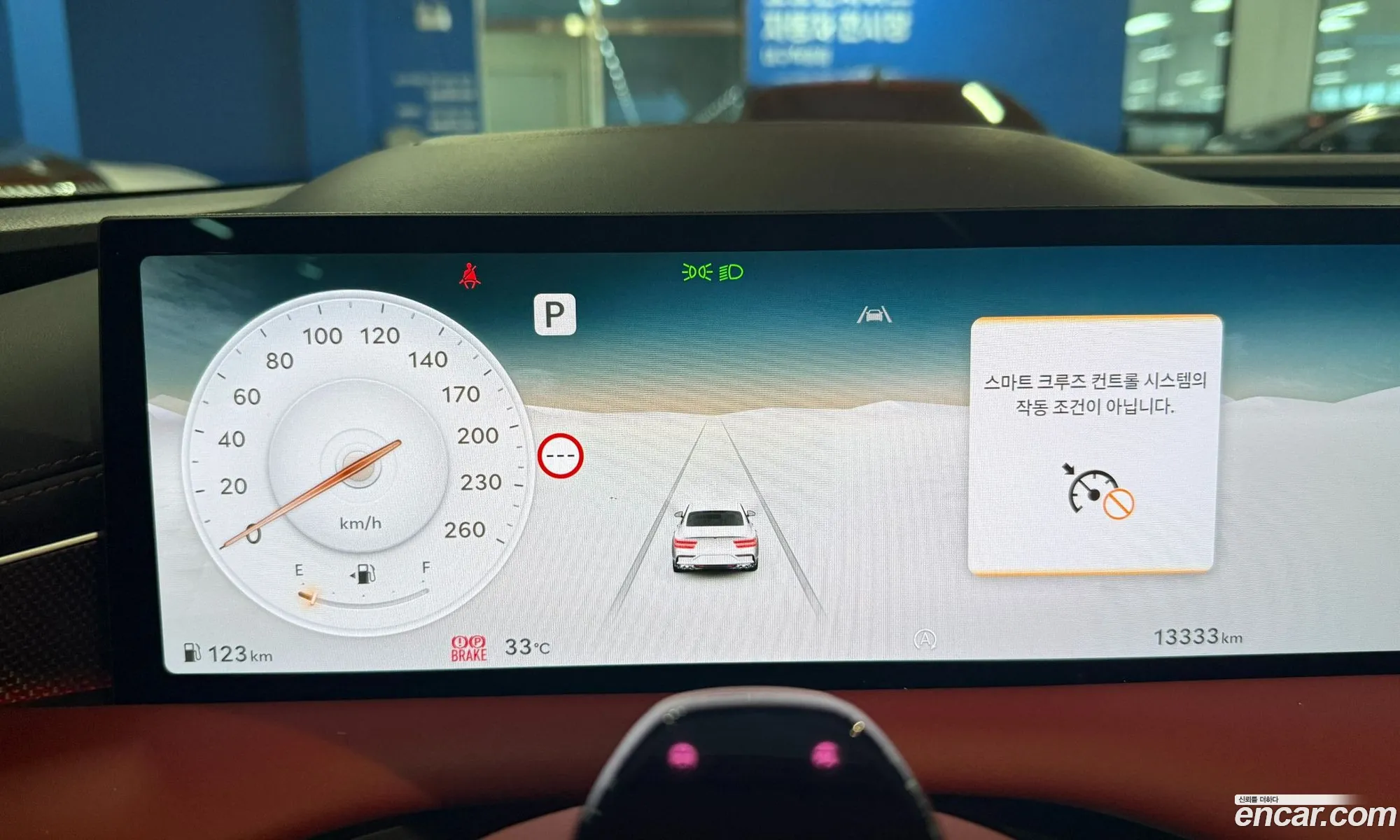 Genesis G80 2024 — 18