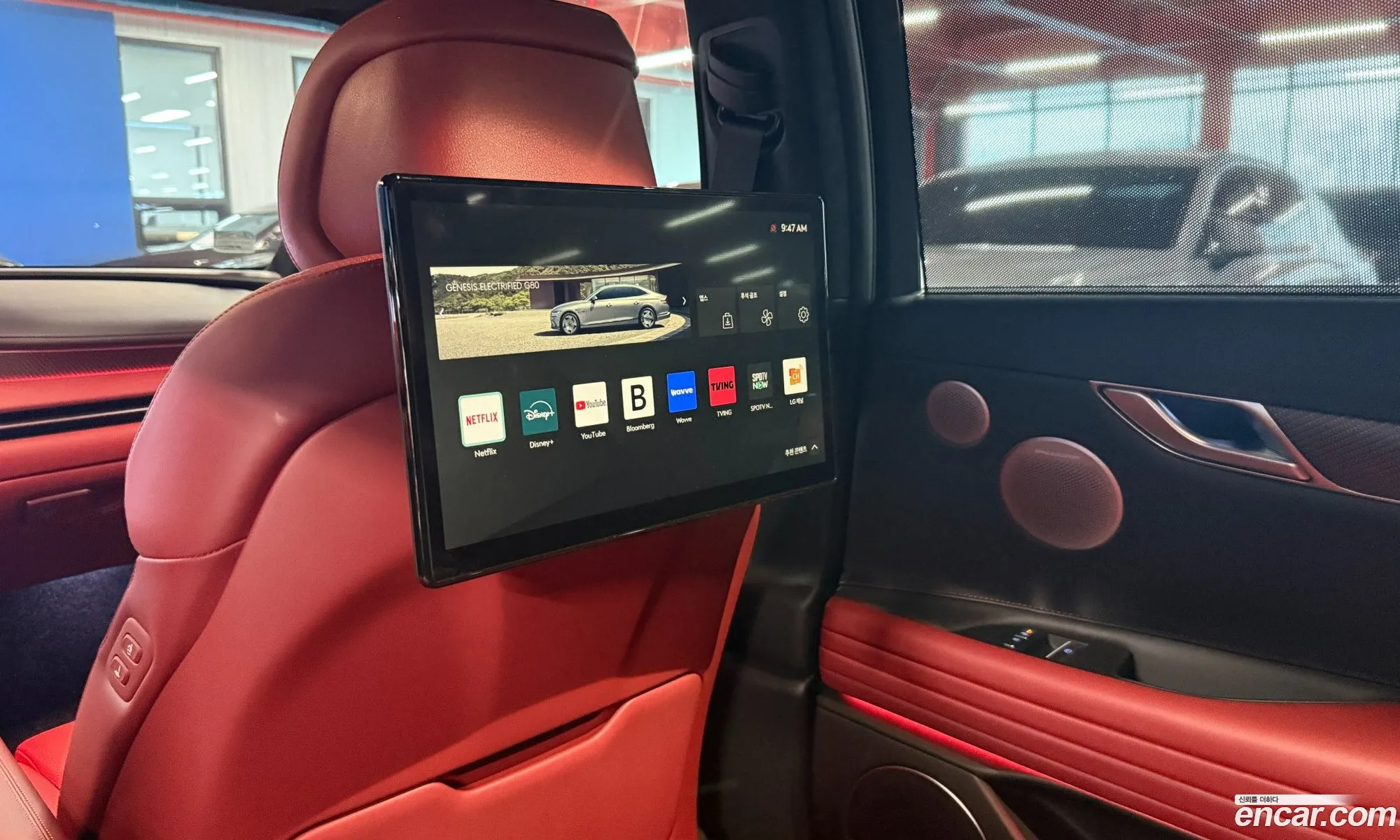 Genesis G80 2024 — 12