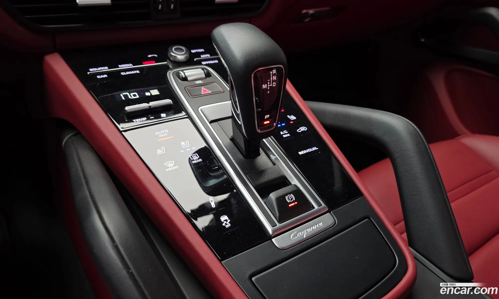 Porsche Cayenne 2023 WP1AE29Y1PDA15781 — 8