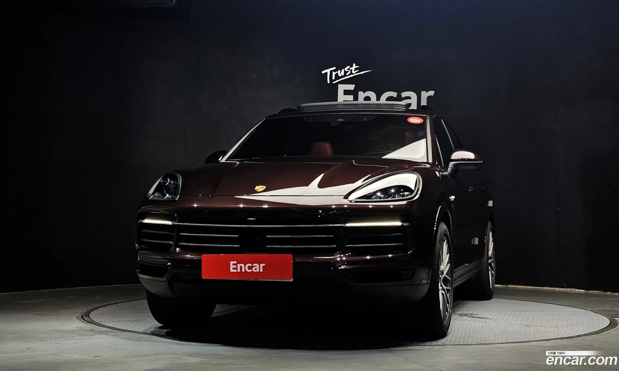 Porsche Cayenne 2023 WP1AE29Y1PDA15781 — 2