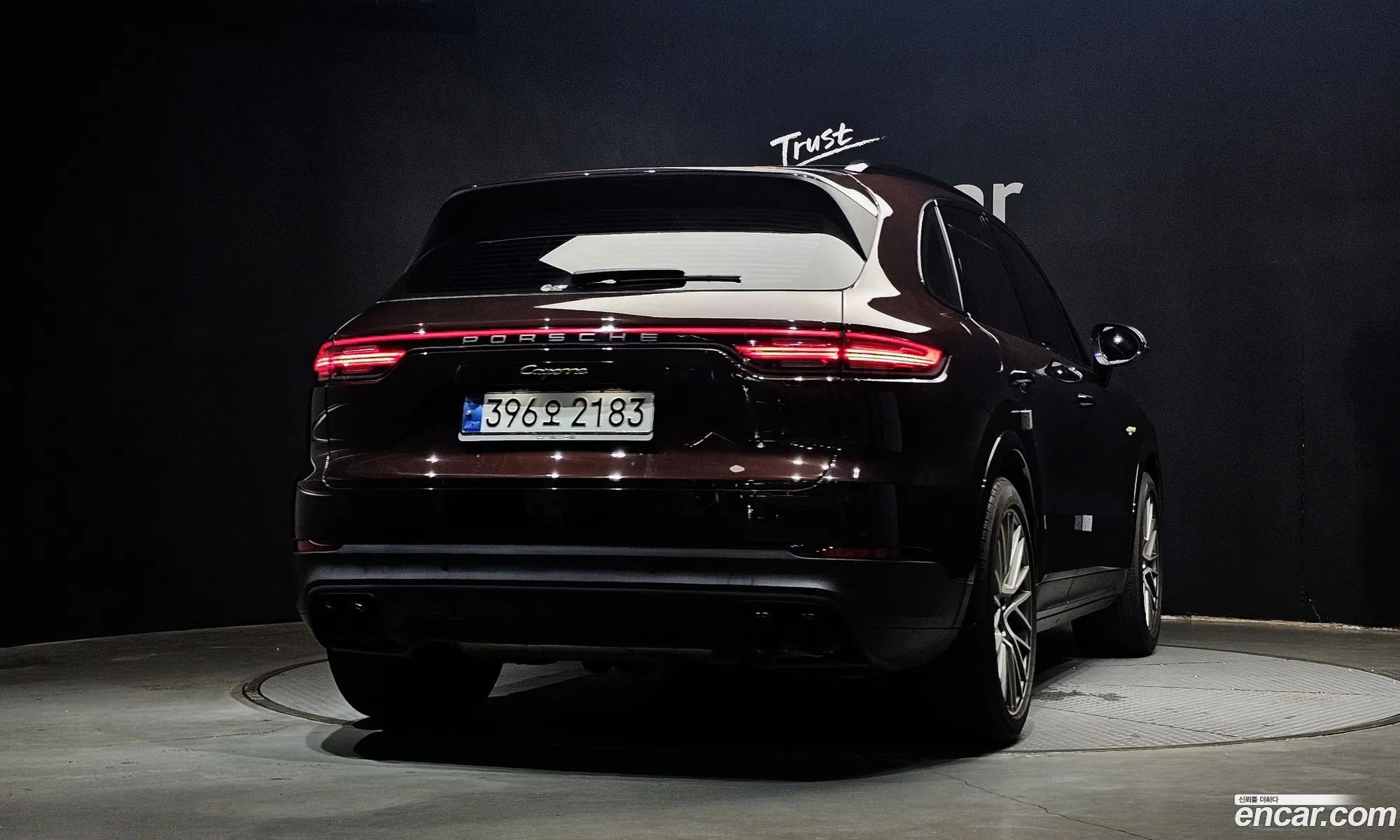 Porsche Cayenne 2023 WP1AE29Y1PDA15781 — 22