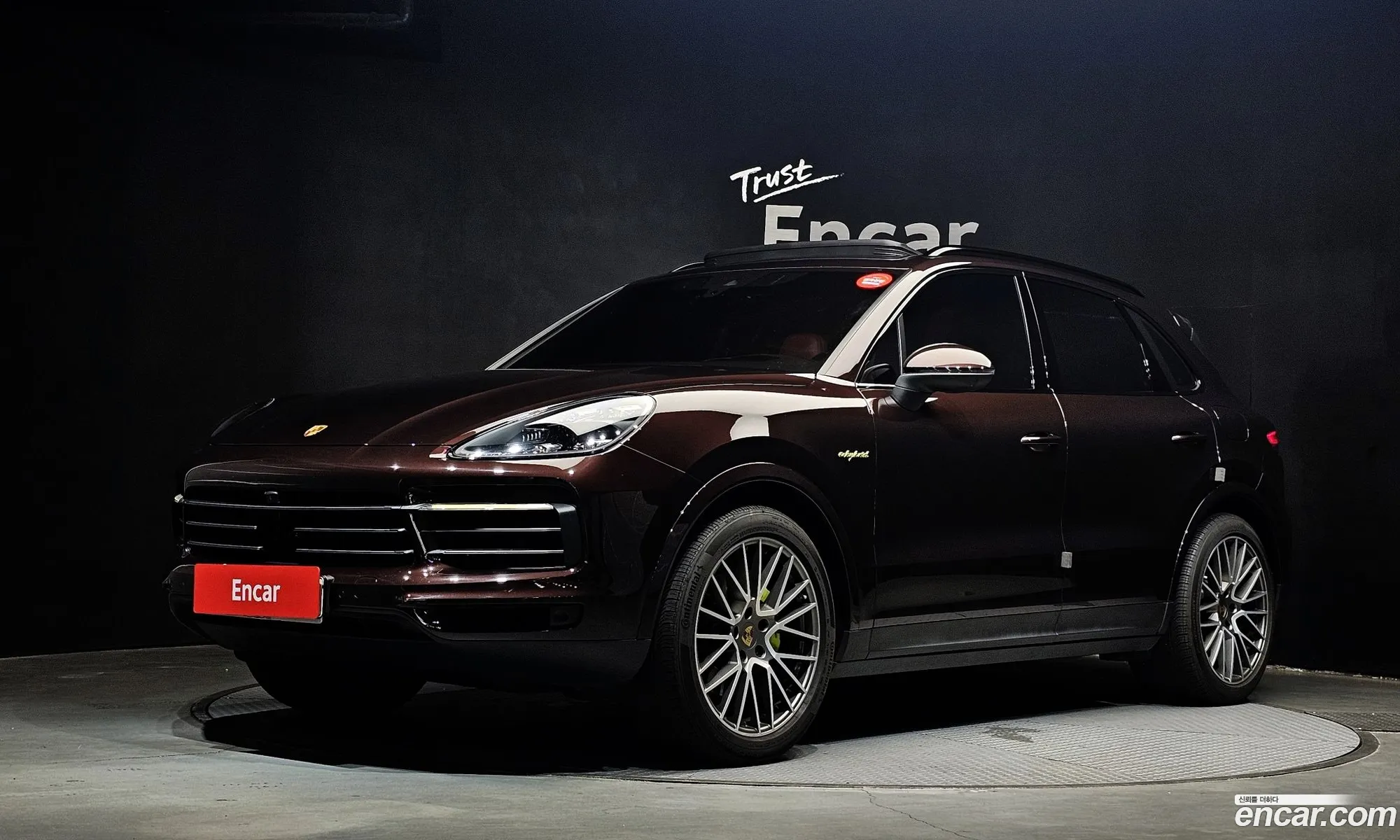 Porsche Cayenne 2023 WP1AE29Y1PDA15781 — 14