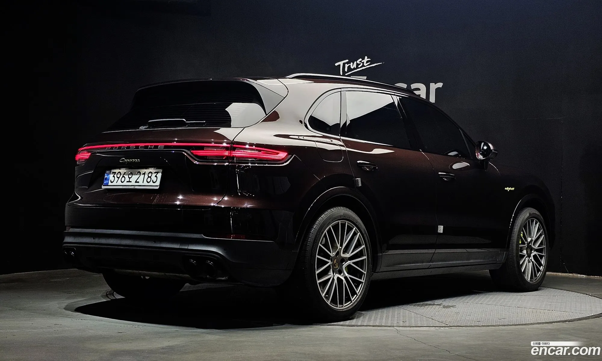 Porsche Cayenne 2023 WP1AE29Y1PDA15781 — 17