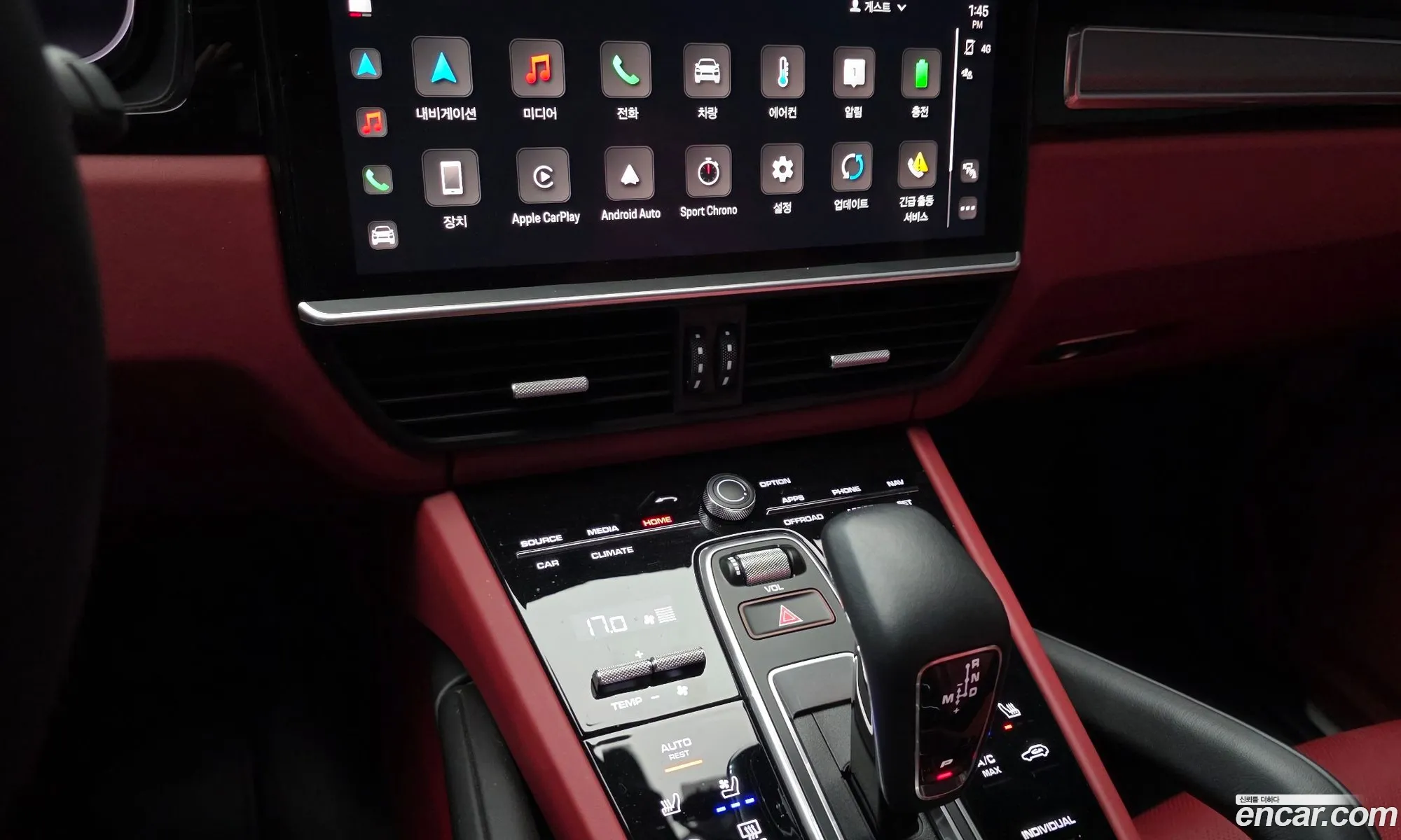 Porsche Cayenne 2023 WP1AE29Y1PDA15781 — 12