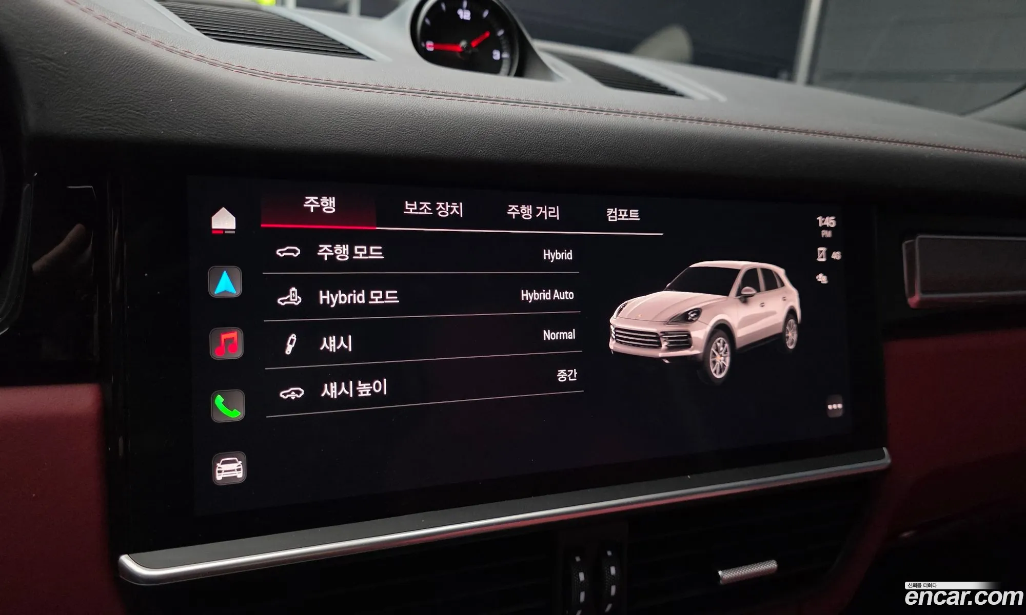 Porsche Cayenne 2023 WP1AE29Y1PDA15781 — 20