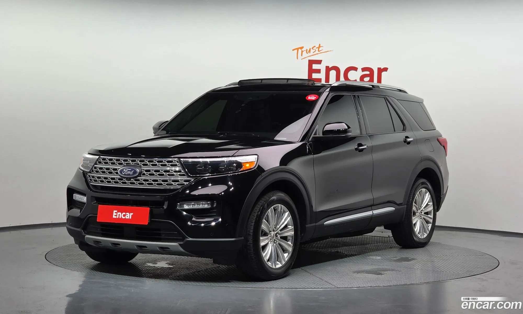 Ford Explorer 6th Gen 2022 1FM5K8FW7NNA12260 — 32