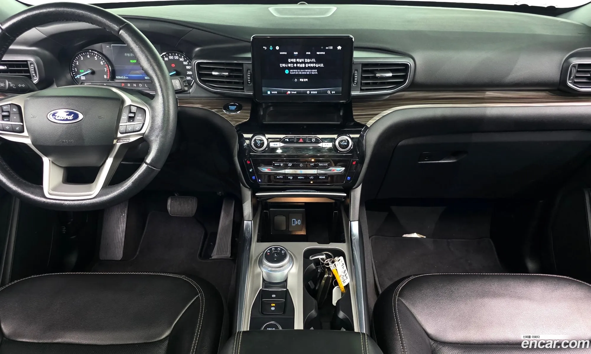 Ford Explorer 6th Gen 2022 1FM5K8FW7NNA12260 — 12